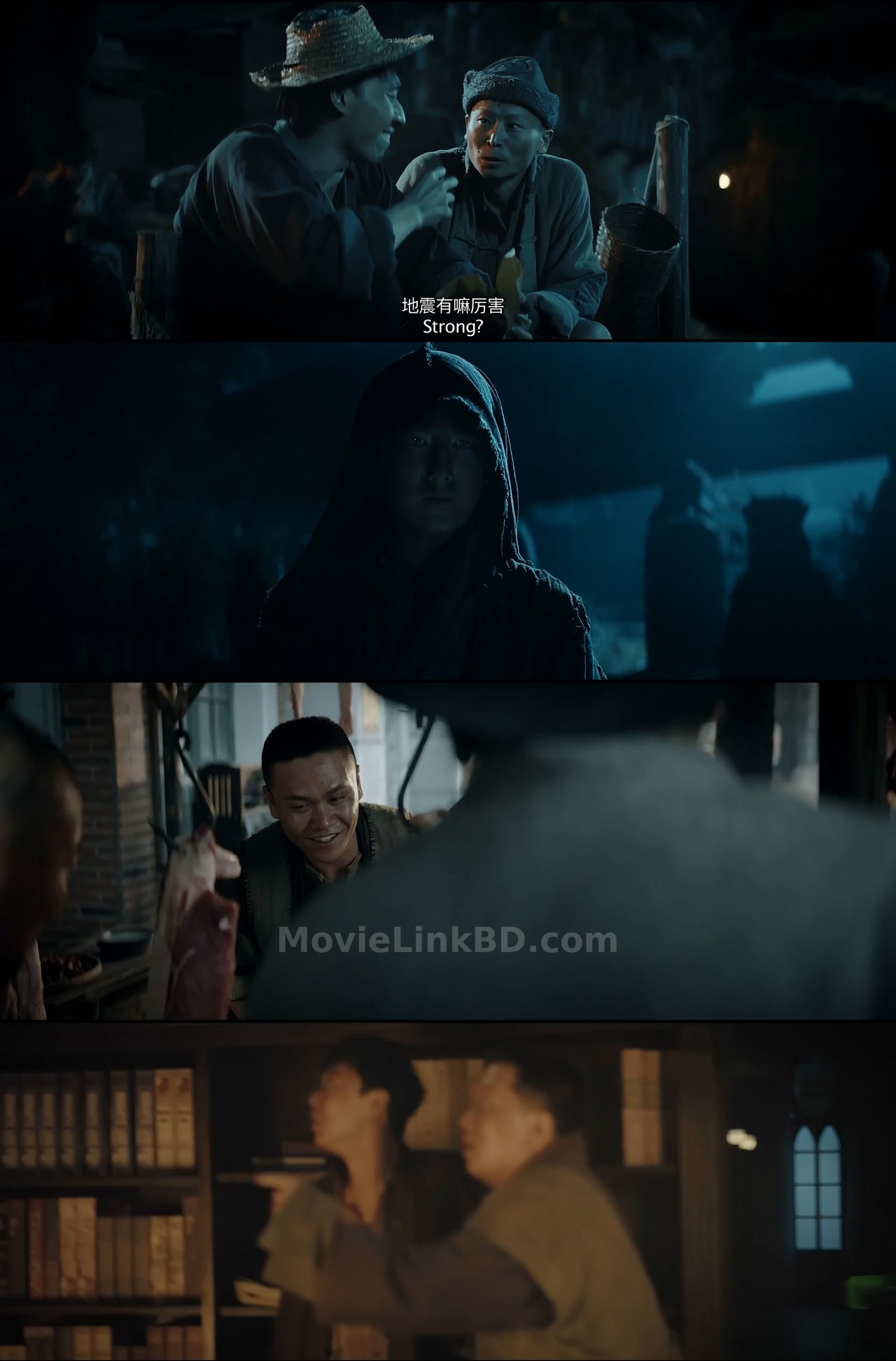 Screenshot of River God Water Strange Story  God of the River (2019) &bull; Hindi + Chinese on MovieLinkBD