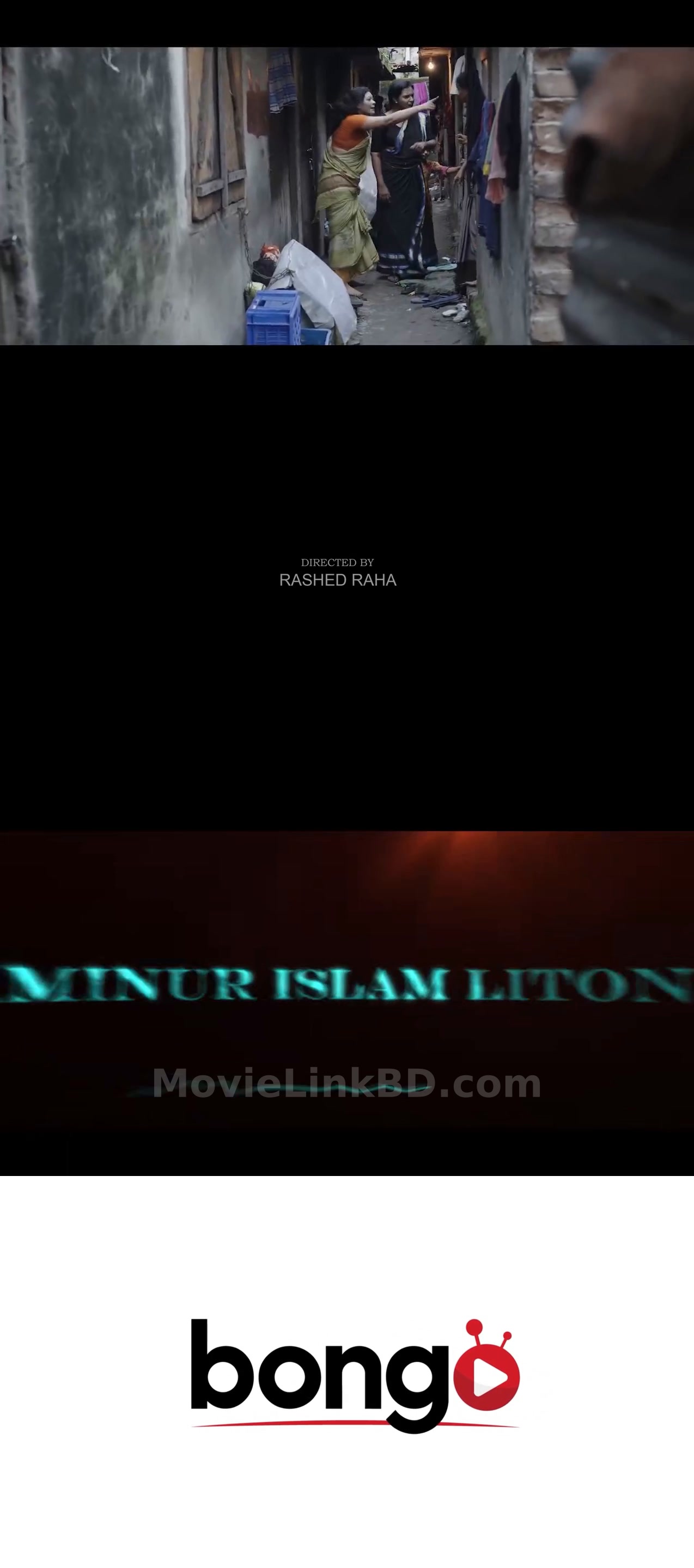 Doom (2022) Bangla Download | MovieLinkBD TV Movie