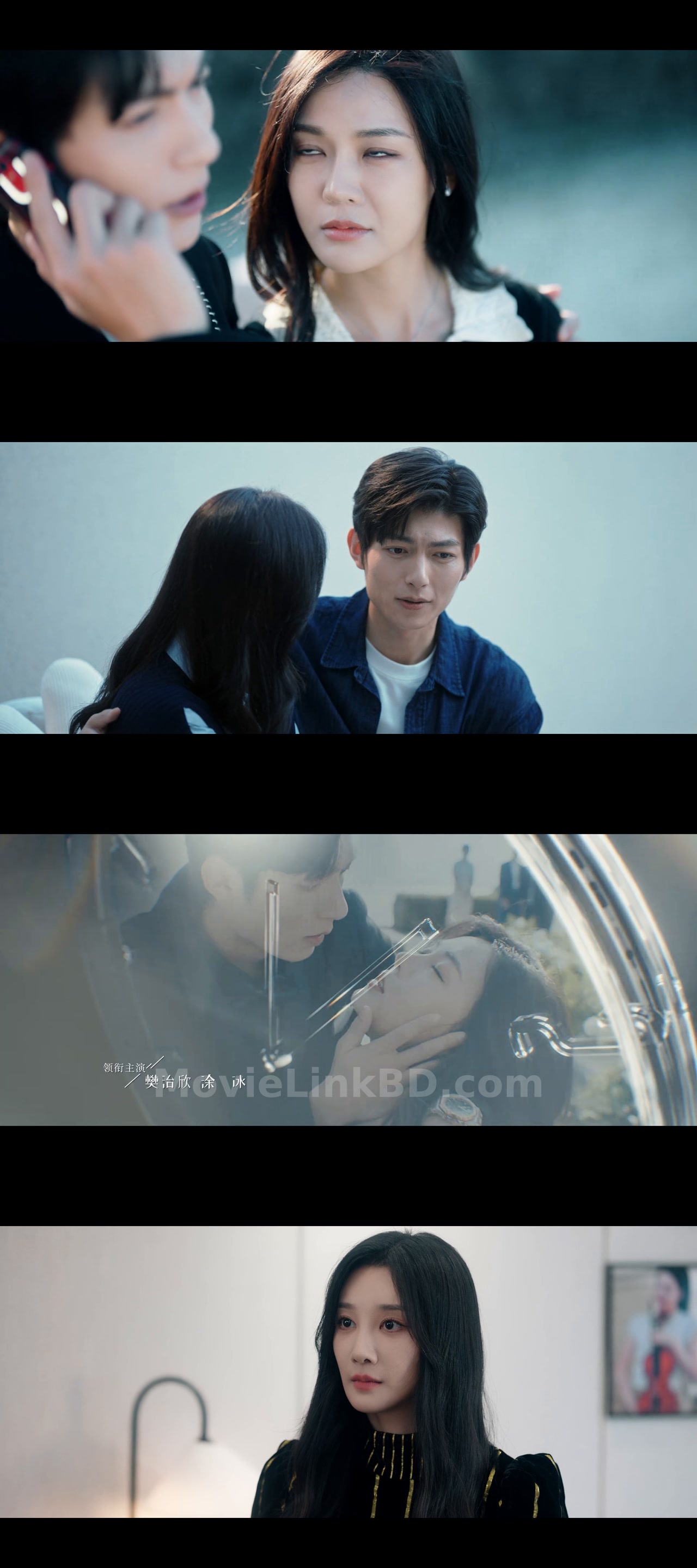 Present, Is Present -S01-Completed (2024) &mdash; S01 &bull; Chinese on MovieLinkBD 14