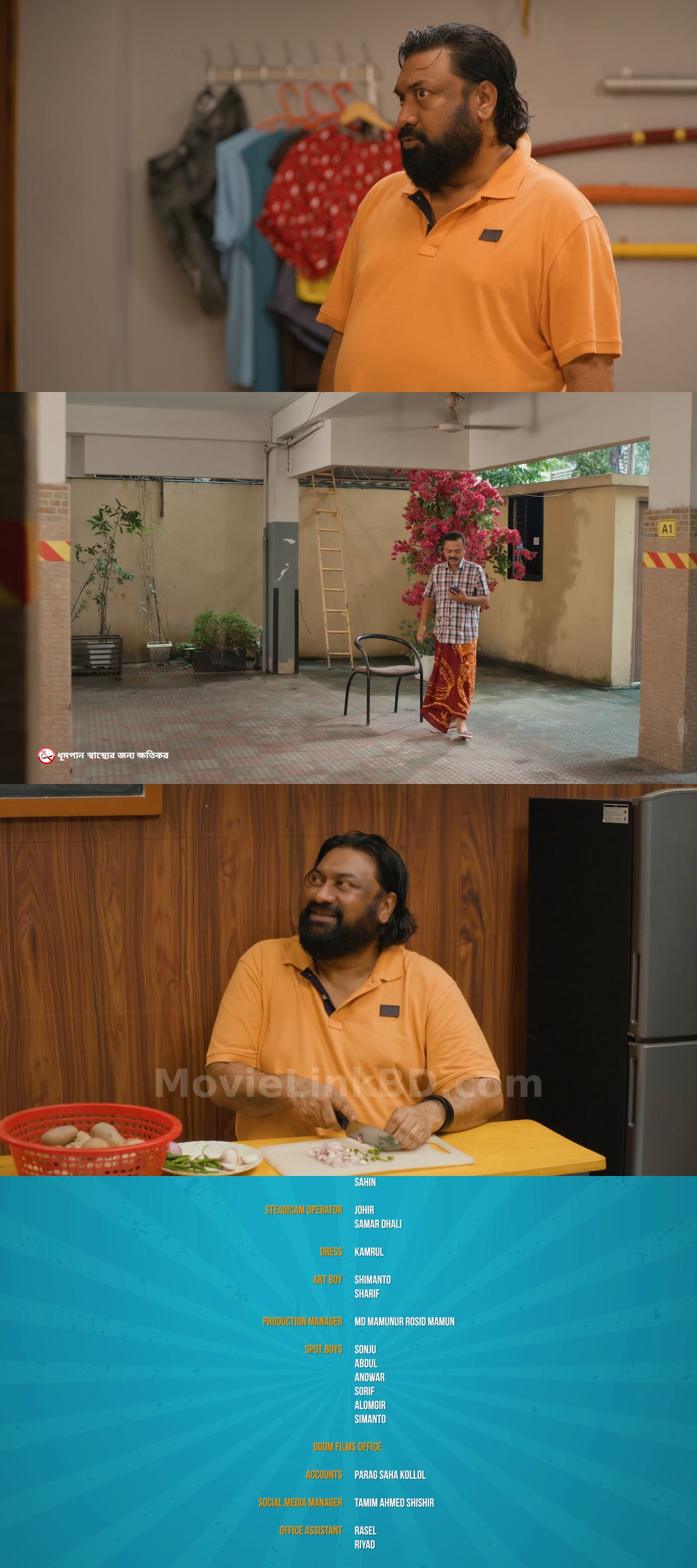 Bachelor Point  [S05 Ep 113-120 Added] (2026) &mdash; S05 &bull; Bangla on MovieLinkBD Series