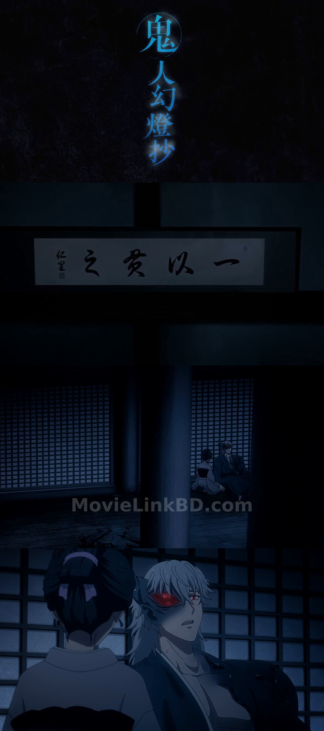Sword of the Demon Hunter  S01 Complete [ Episode 1-24 ] Hindi Org (2025) &mdash; S01 &bull; Hindi + Dual Audio + Japanese on MovieLinkBD Episode 20