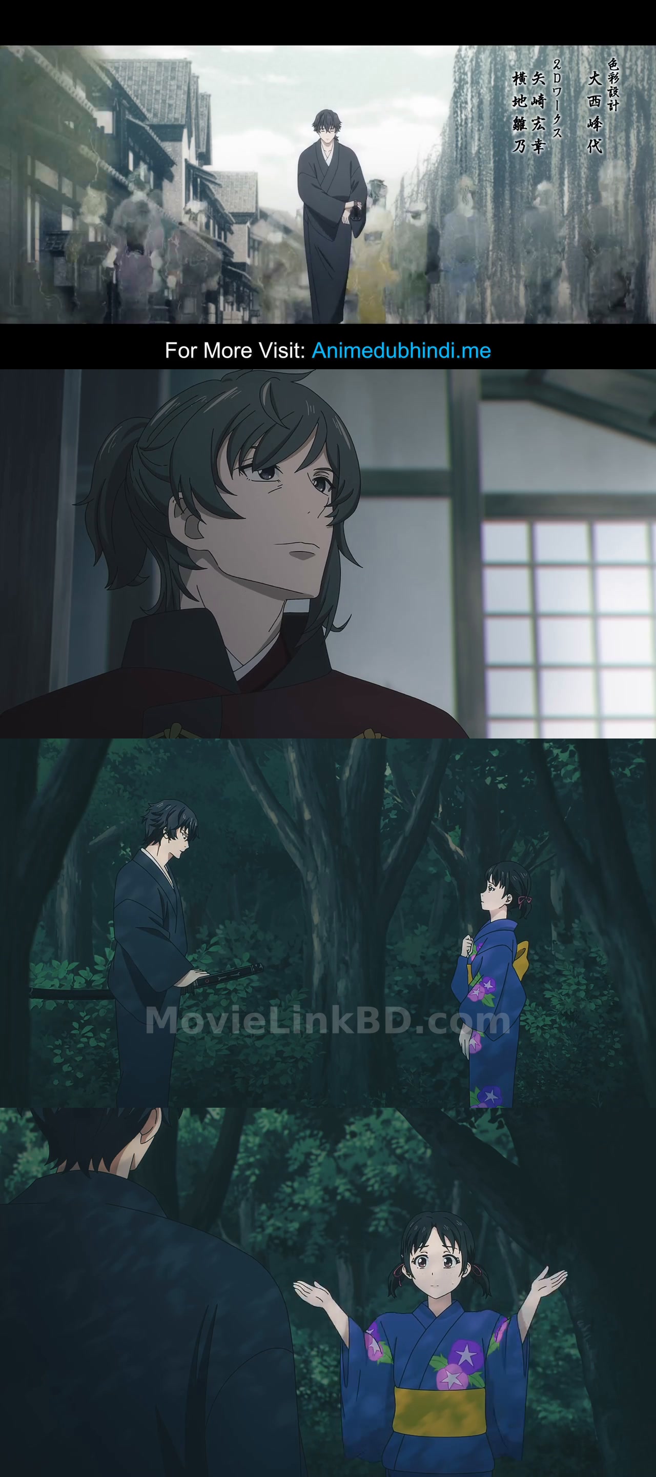 Sword of the Demon Hunter  S01 Complete [ Episode 1-24 ] Hindi Org (2025) &mdash; S01 &bull; Hindi + Dual Audio + Japanese on MovieLinkBD Episode 23