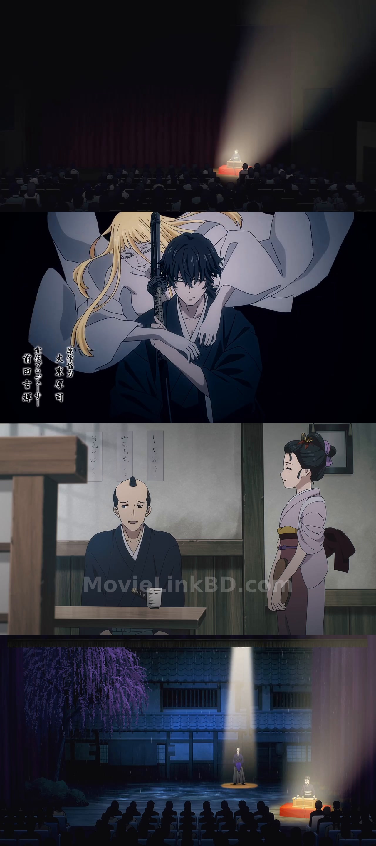 Sword of the Demon Hunter  S01 Complete [ Episode 1-24 ] Hindi Org (2025) &mdash; S01 &bull; Hindi + Dual Audio + Japanese on MovieLinkBD Episode 10