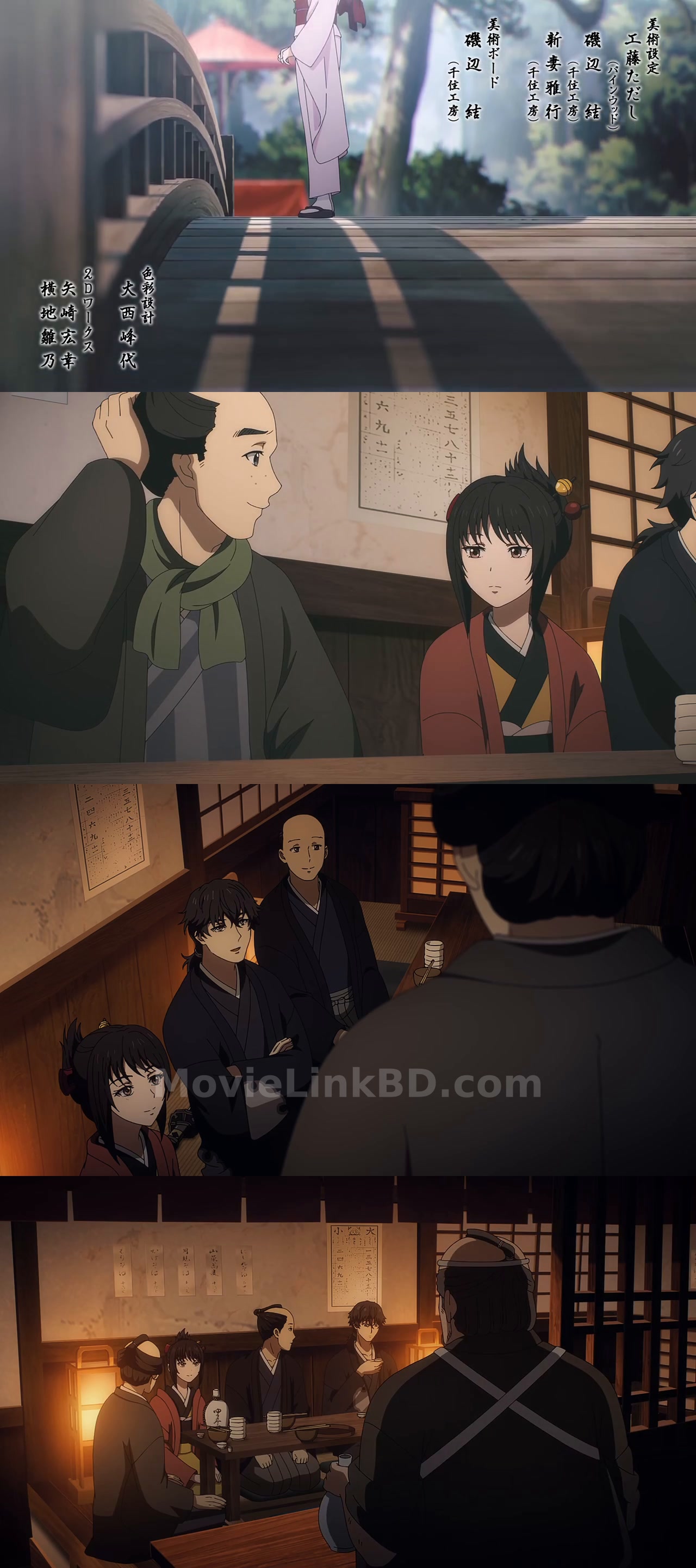Sword of the Demon Hunter  S01 Complete [ Episode 1-24 ] Hindi Org (2025) &mdash; S01 &bull; Hindi + Dual Audio + Japanese on MovieLinkBD Episode 11