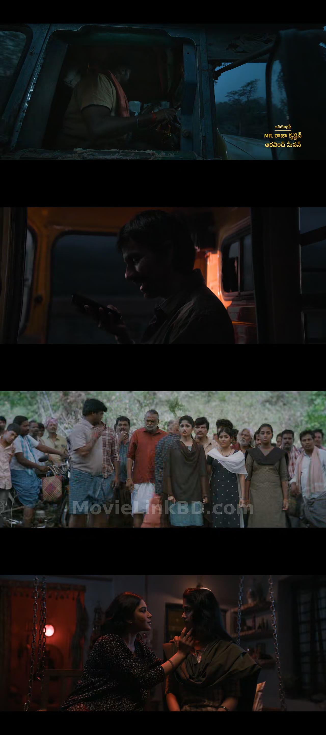 Irumudi  [ORG Hindi] (2026) &bull; Telugu + Hindi on MovieLinkBD Movie