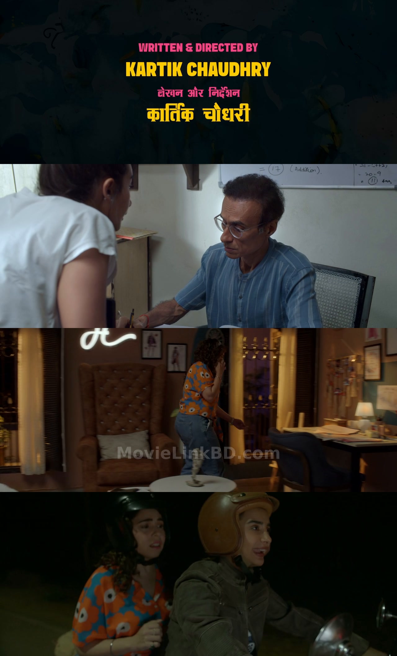 Heer Sara (2026) &bull; Hindi on MovieLinkBD Movie