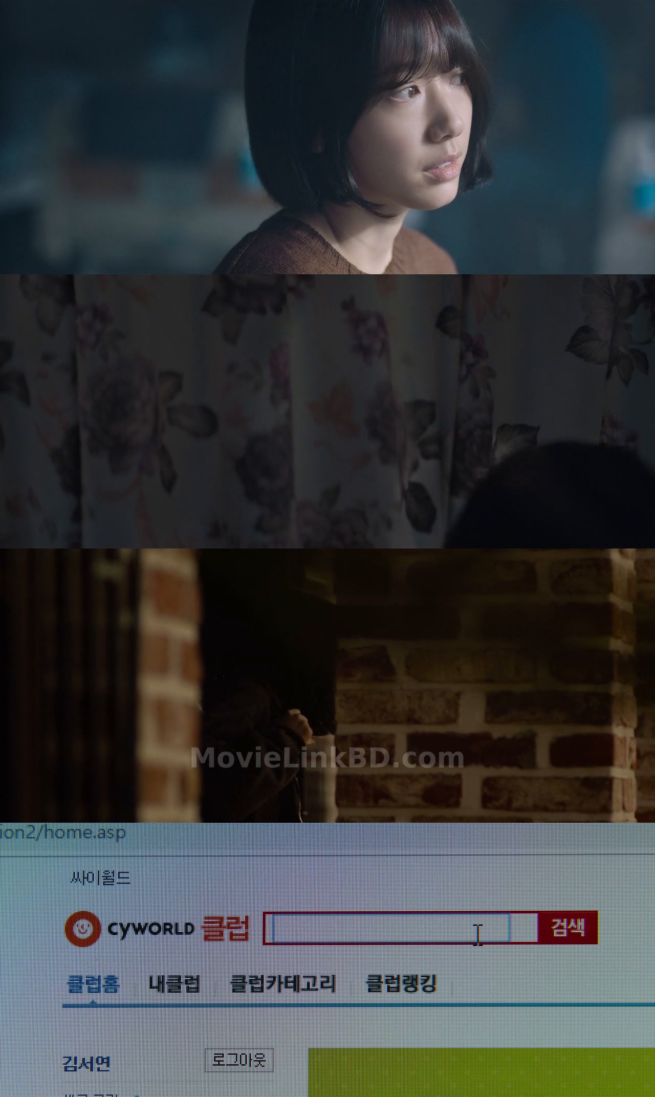The Call (2020) Hindi Download | MovieLinkBD TV Movie