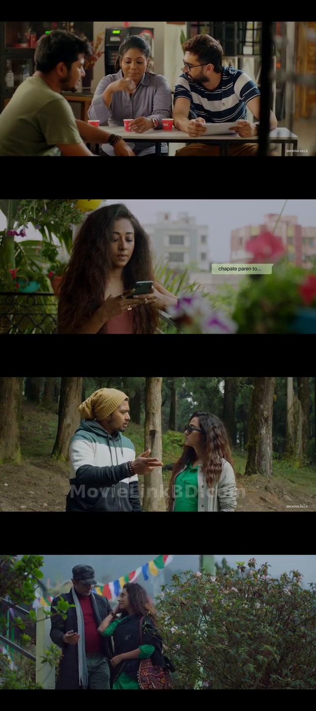Kadambari Aajo (2022) Bangla Download | MovieLinkBD TV Movie