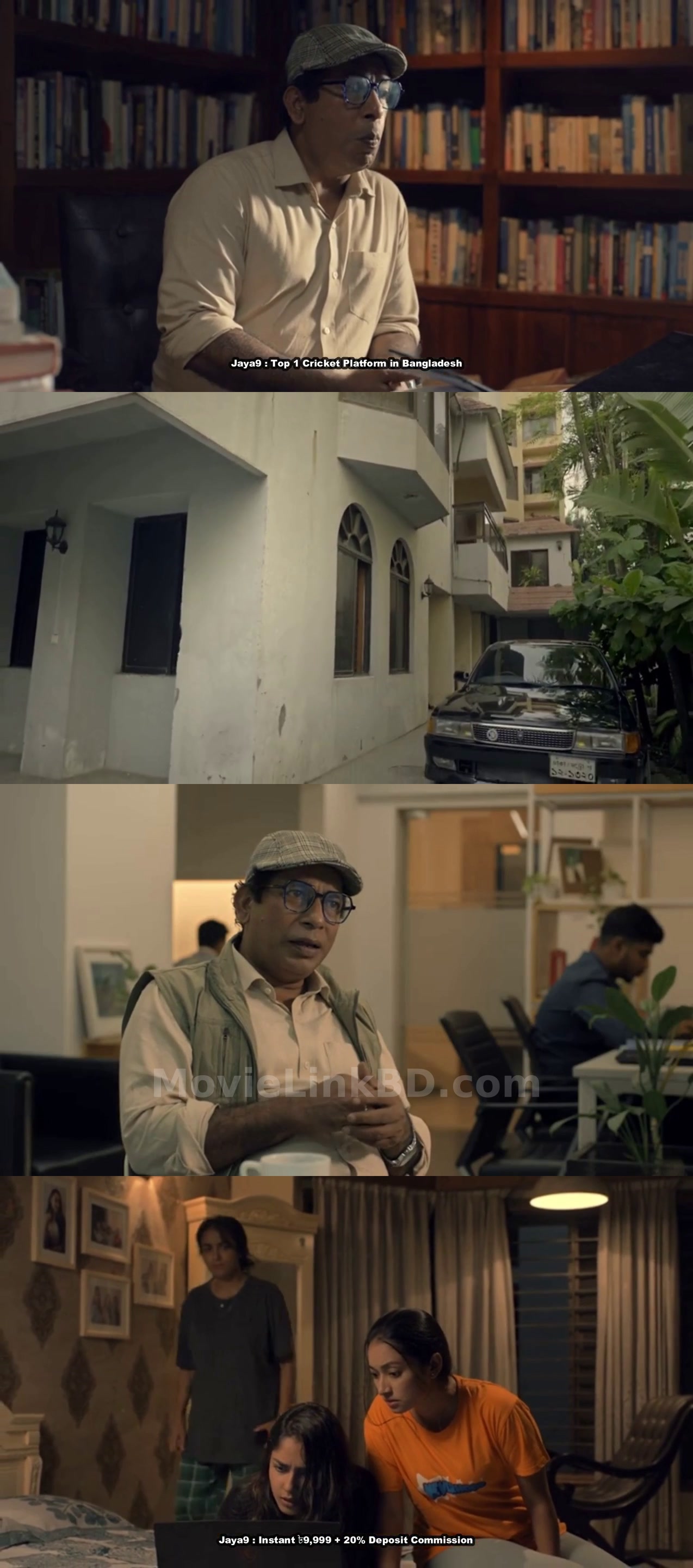 Mirza-Chapter: Club 29 (2025) Bangla Download | MovieLinkBD TV Movie