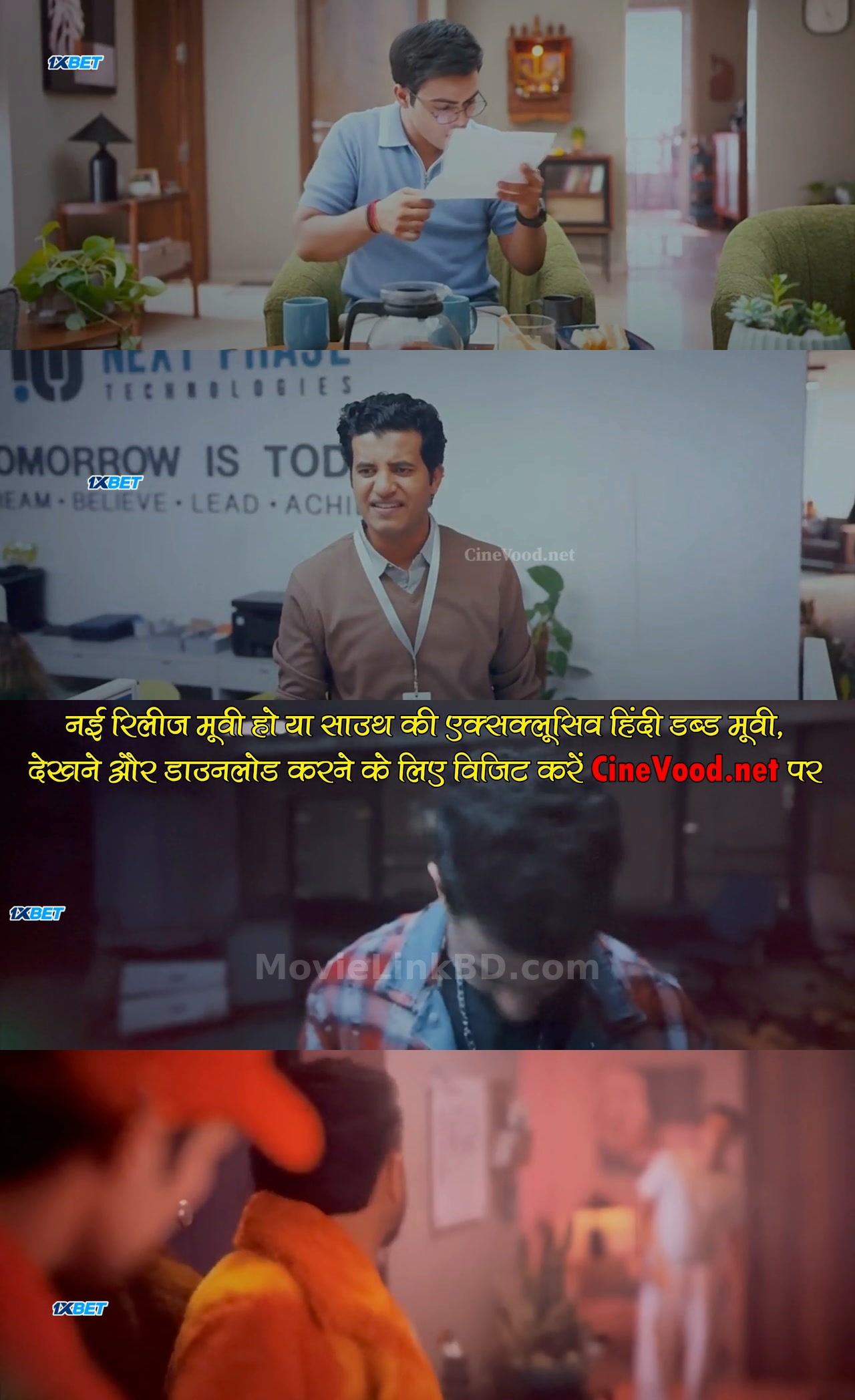 Vibe  [HDTC Best Quality ] (2026) &bull; Hindi on MovieLinkBD Movie