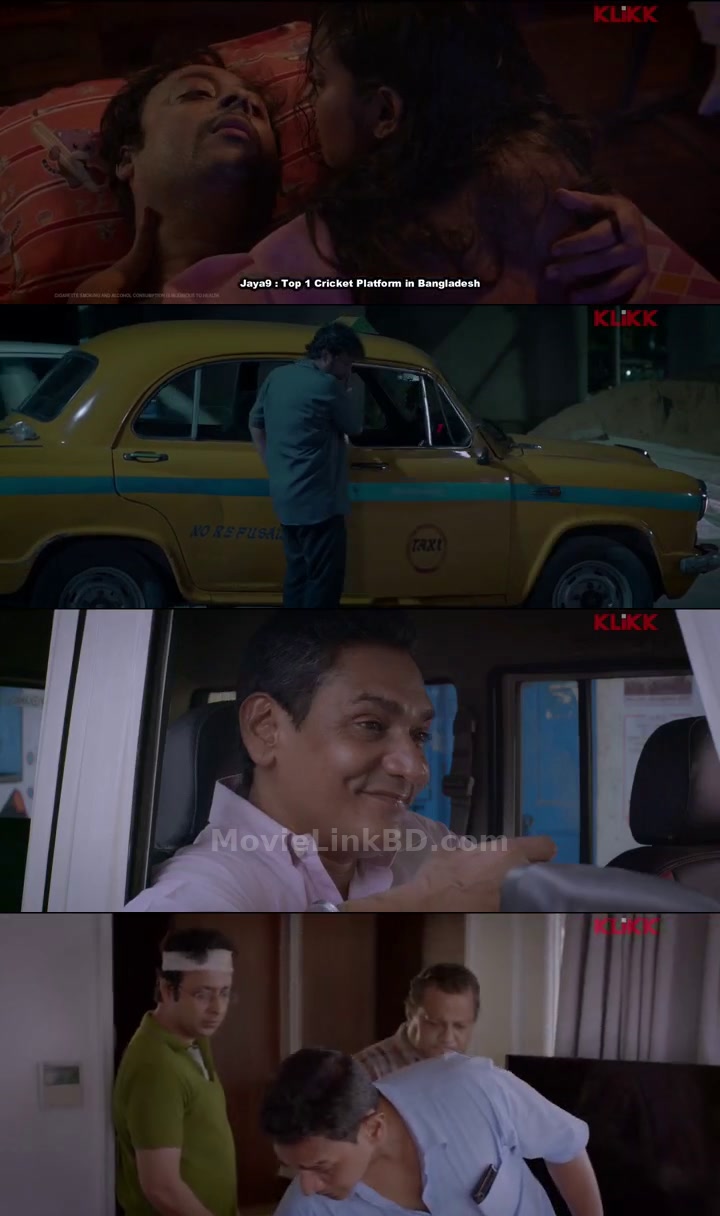 Protibimbo (2020) Bangla Download | MovieLinkBD Movie