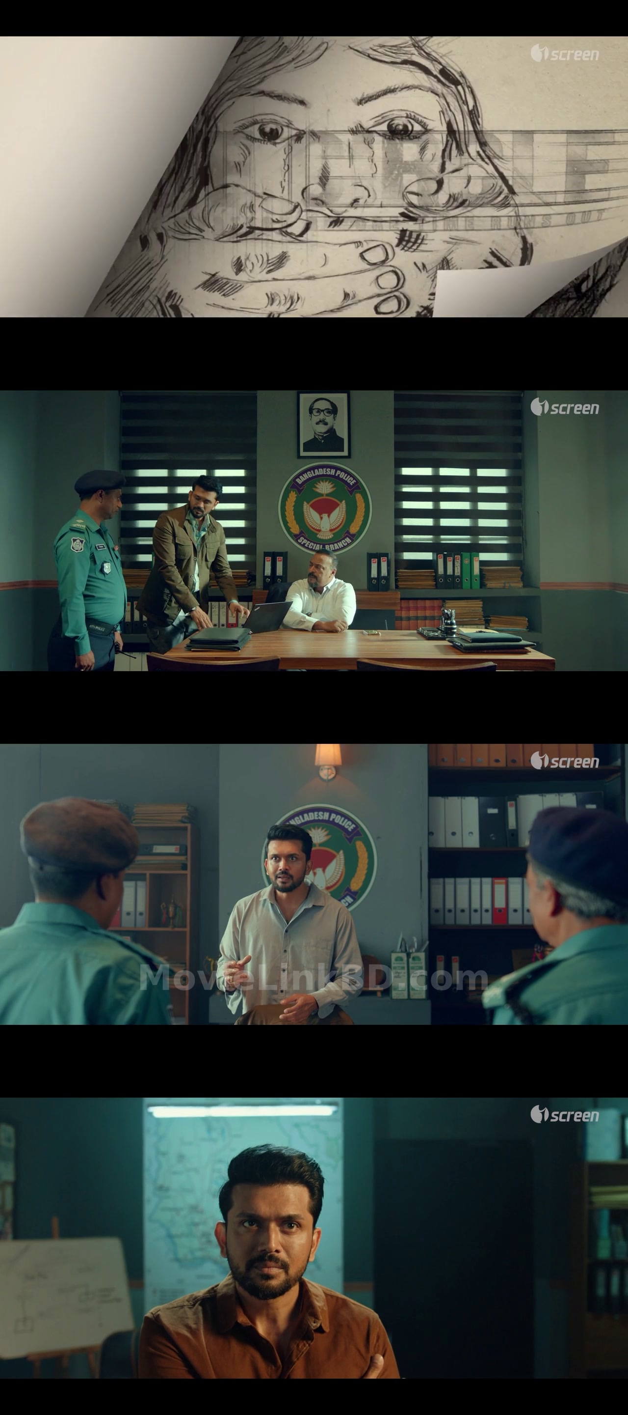 NeelChokro (2025) Bangla Download | MovieLinkBD Shop Movie