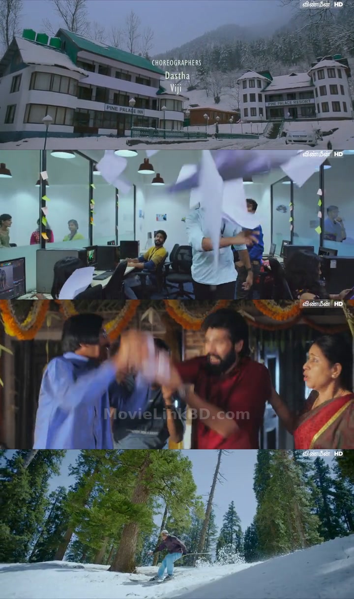 Ranga (2022) Hindi Download | MovieLinkBD TV Movie
