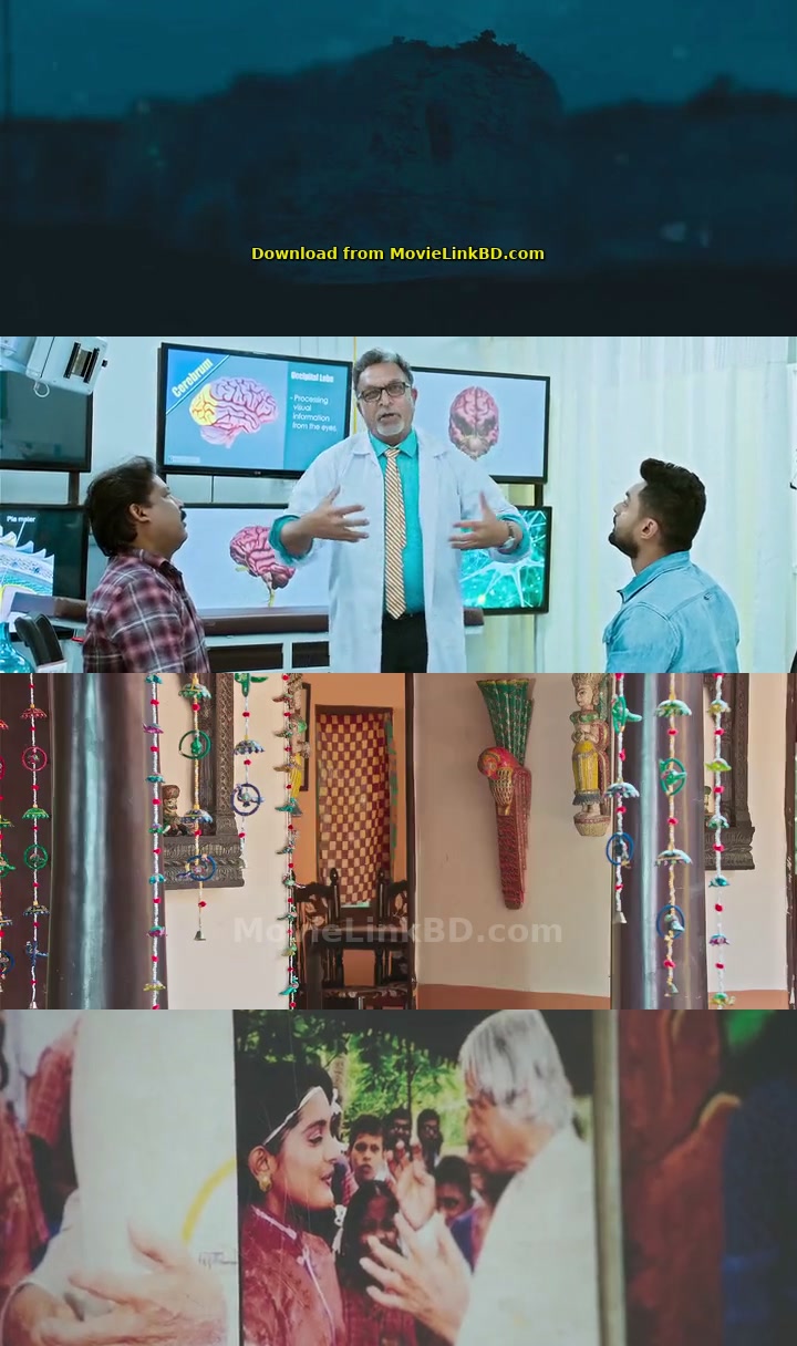 118 (2019) Hindi Download | MovieLinkBD TV Movie