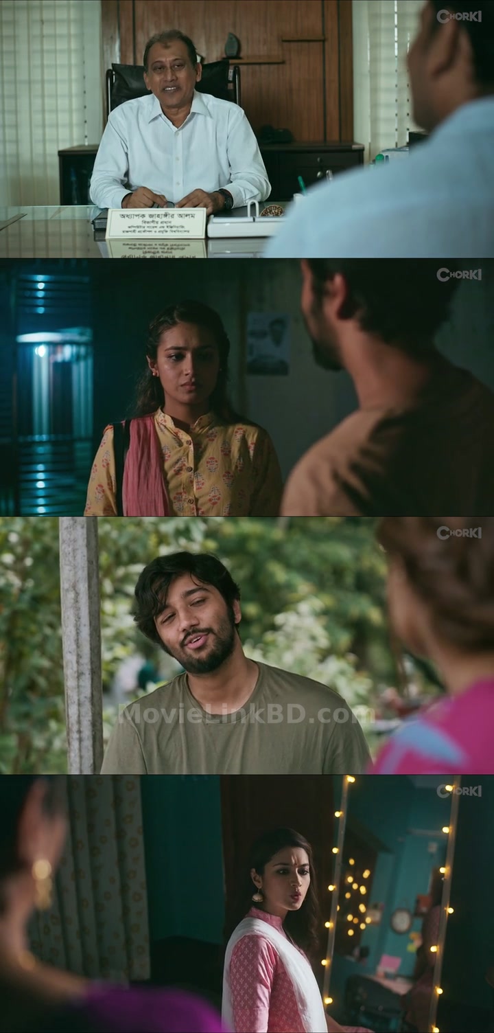 Kacher Manush Dure Thuiya (2024) Bangla Download | MovieLinkBD TV Movie
