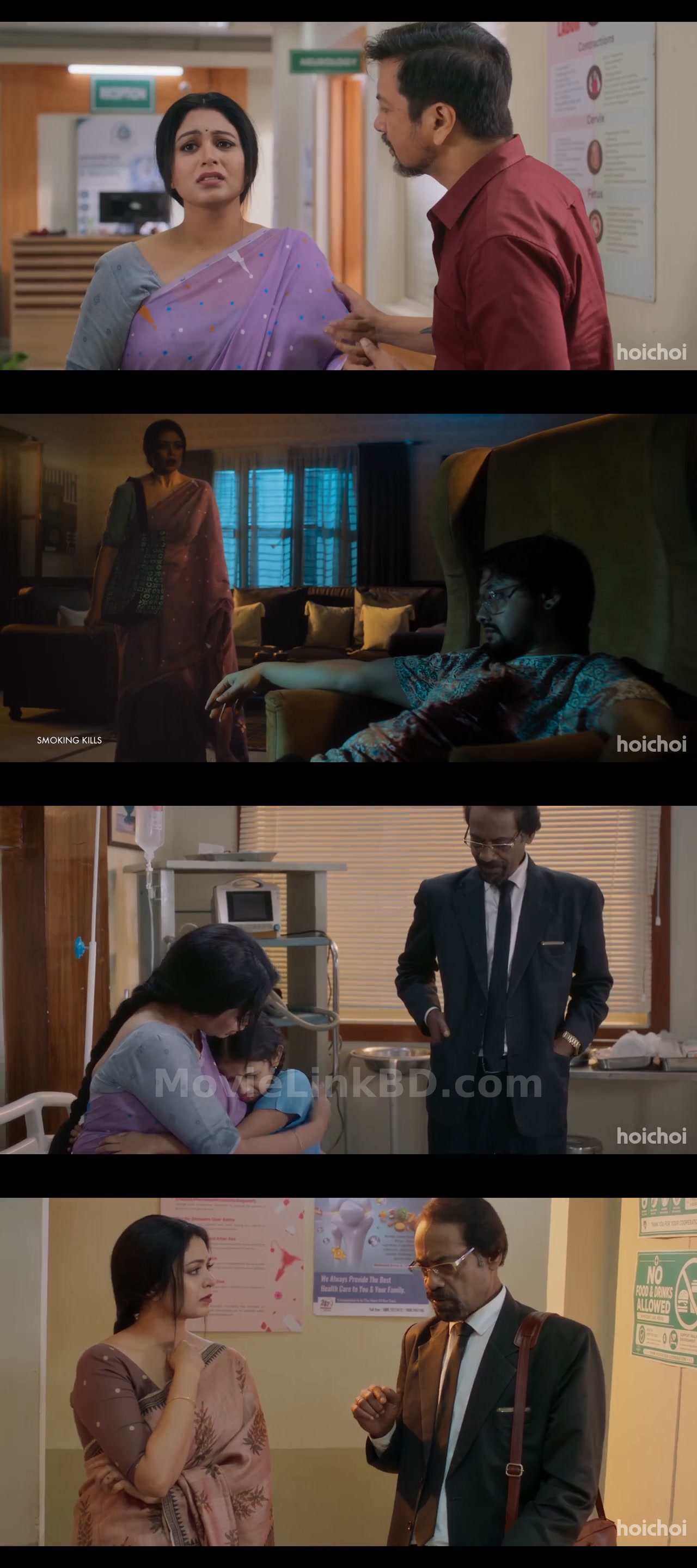 Screenshot of Shakha Proshakha  [S02 Ep 7-12 Complete ] (2026) &mdash; S02 &bull; Bangla on MovieLinkBD