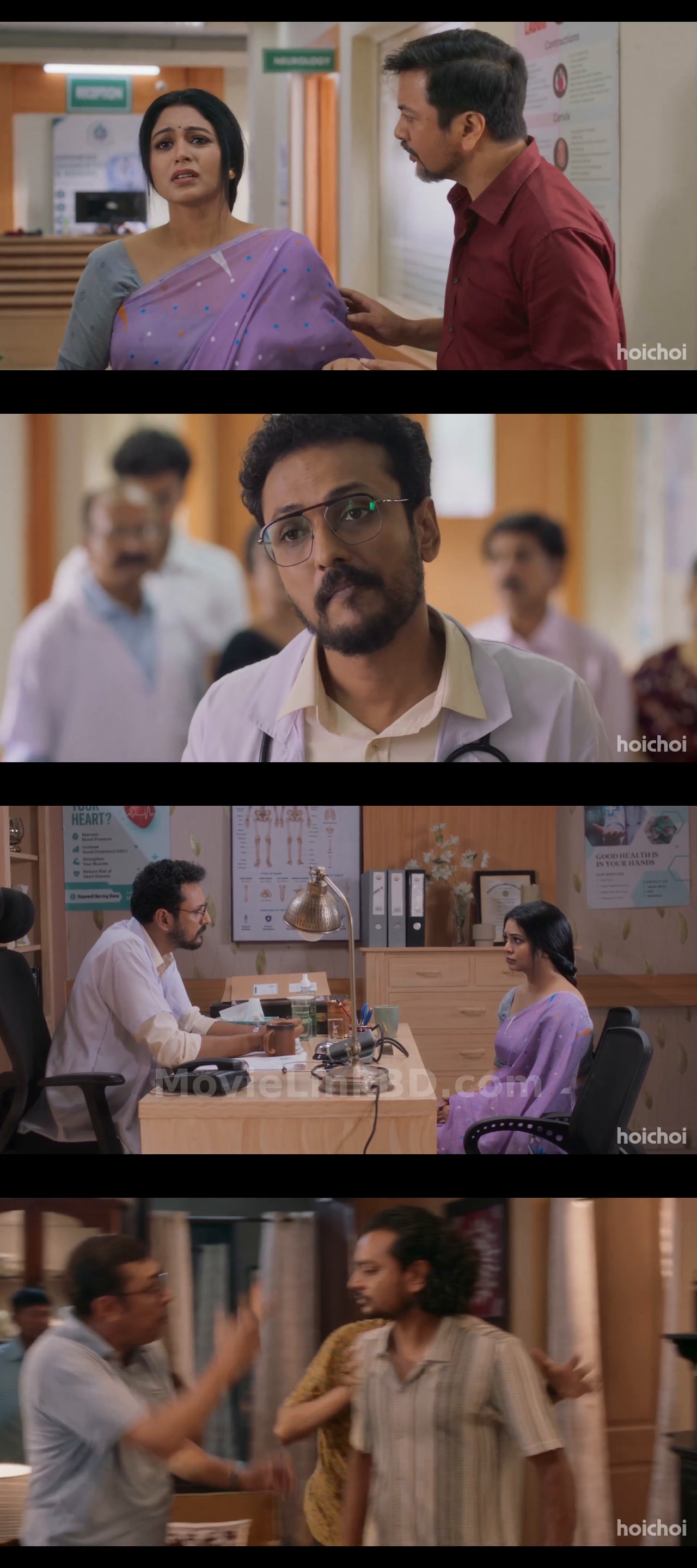 Shakha Proshakha  [S02 Ep 7-12 Complete ] (2026) &mdash; S02 &bull; Bangla on MovieLinkBD Series