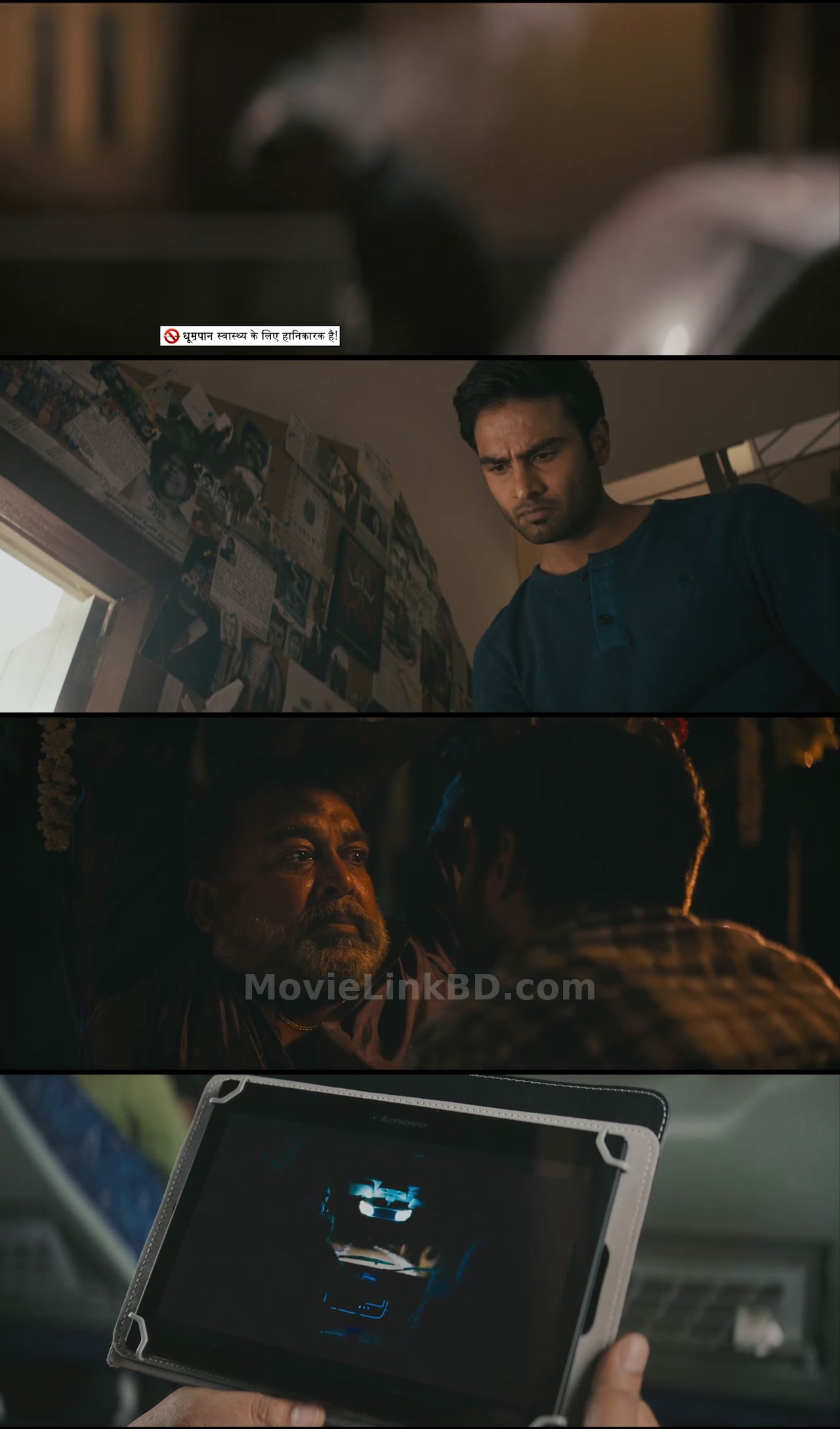 V (2020) Hindi Download | MovieLinkBD TV Movie