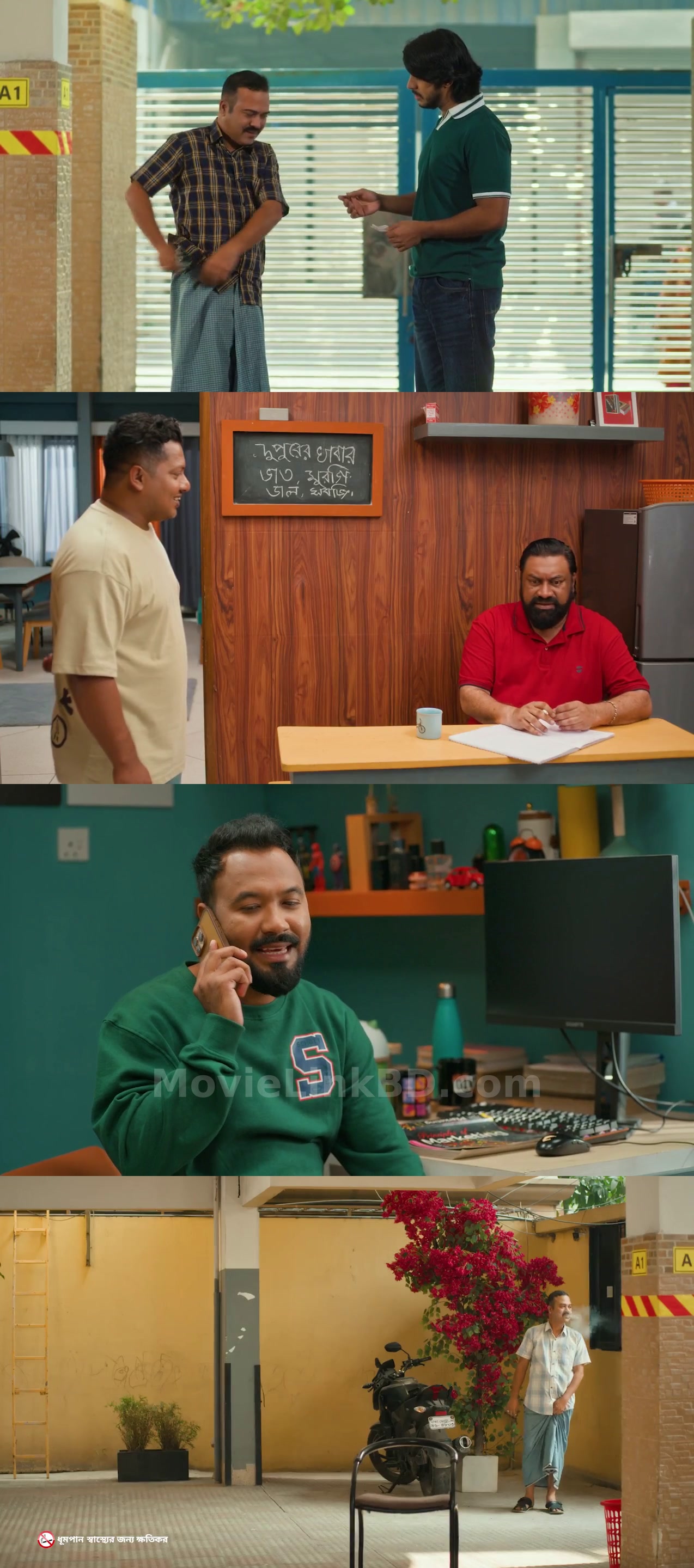 Bachelor Point  [S05 Ep 65-72 Added] (2026) &mdash; S05 &bull; Bangla on MovieLinkBD Episode 67