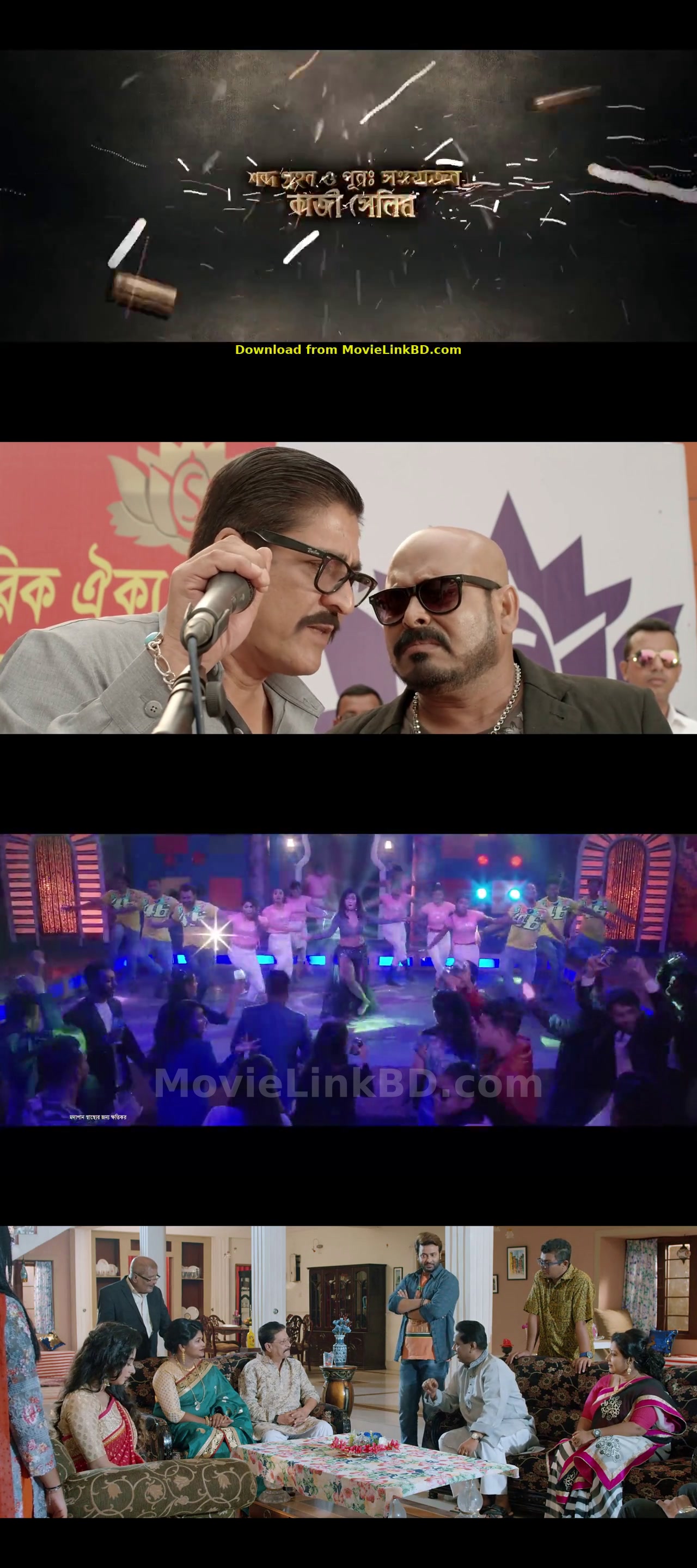 Bidrohi - The Rebel (2022) Bangla Download | MovieLinkBD TV Movie