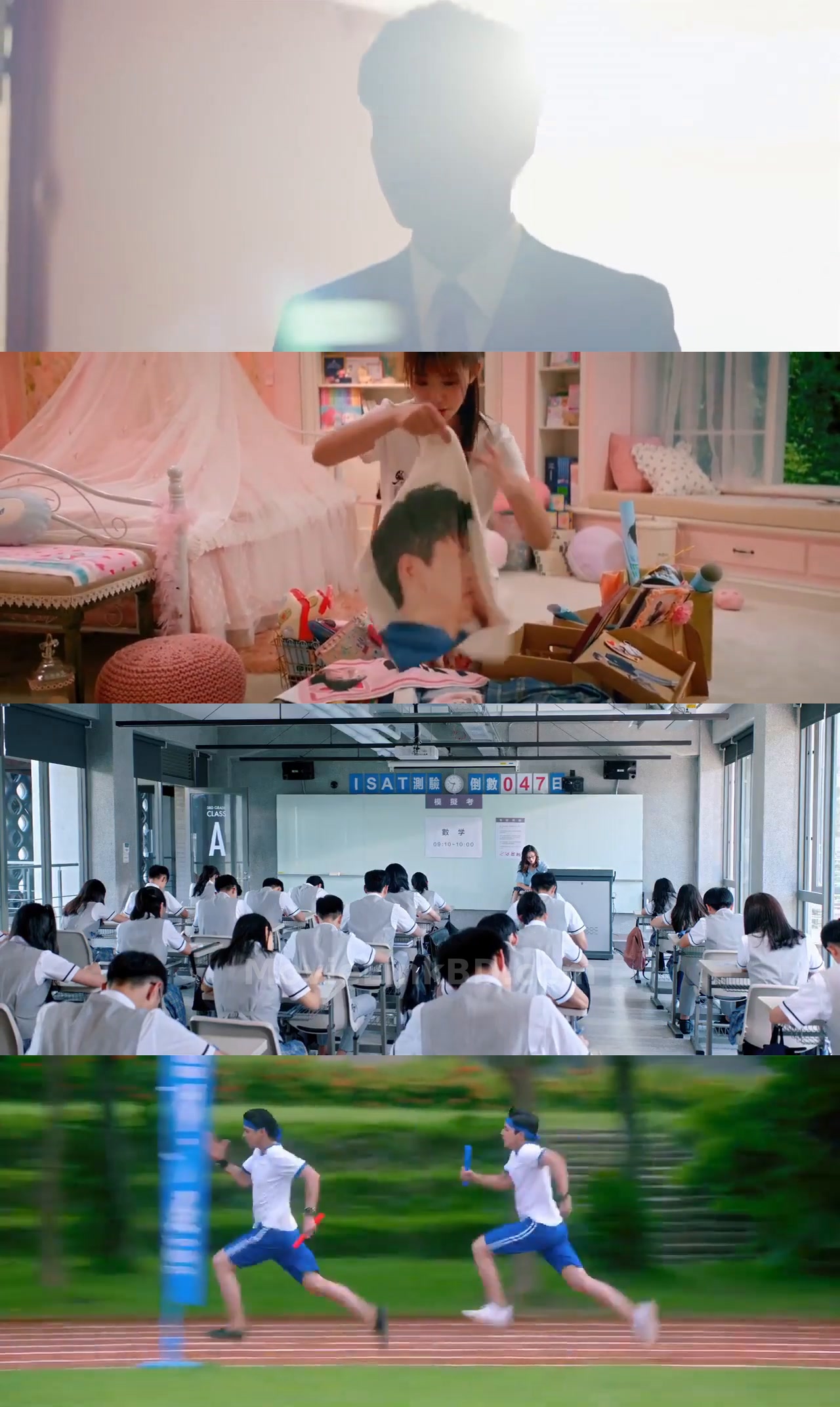 Fall In Love At First Kiss (2019) &bull; korean on MovieLinkBD Movie