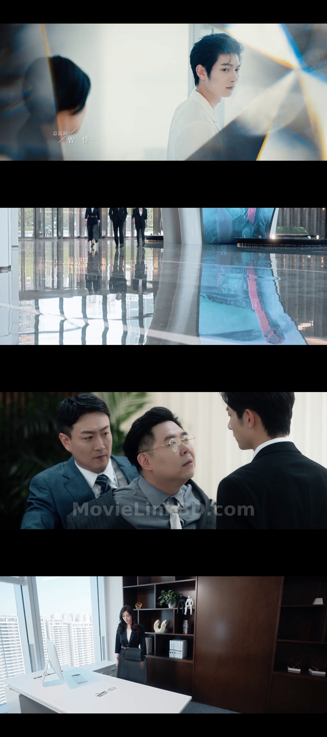 Present, Is Present -S01-Completed (2024) &mdash; S01 &bull; Chinese on MovieLinkBD 4
