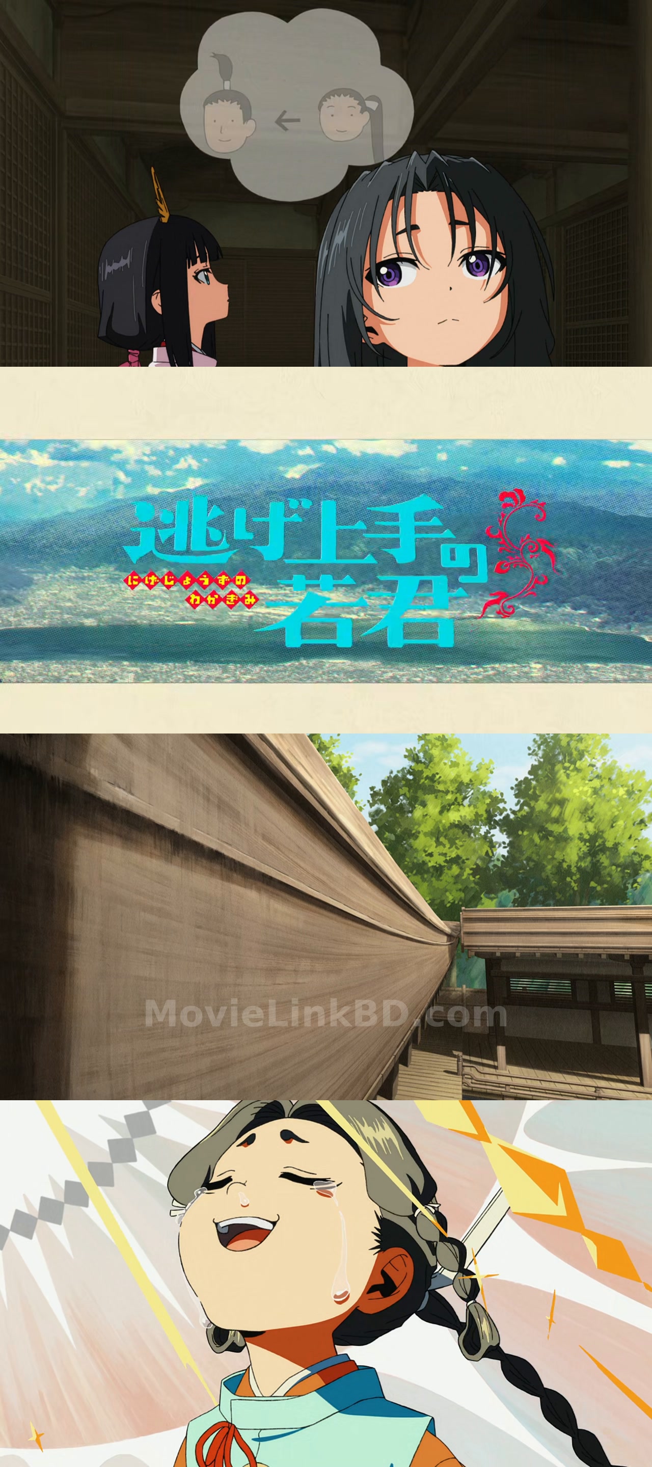 Screenshot of The Elusive Samurai  S02 [ Episode 1-7 Added ] Hindi ORG (2024) &mdash; S02 &bull; Hindi + Dual Audio + Japanese on MovieLinkBD