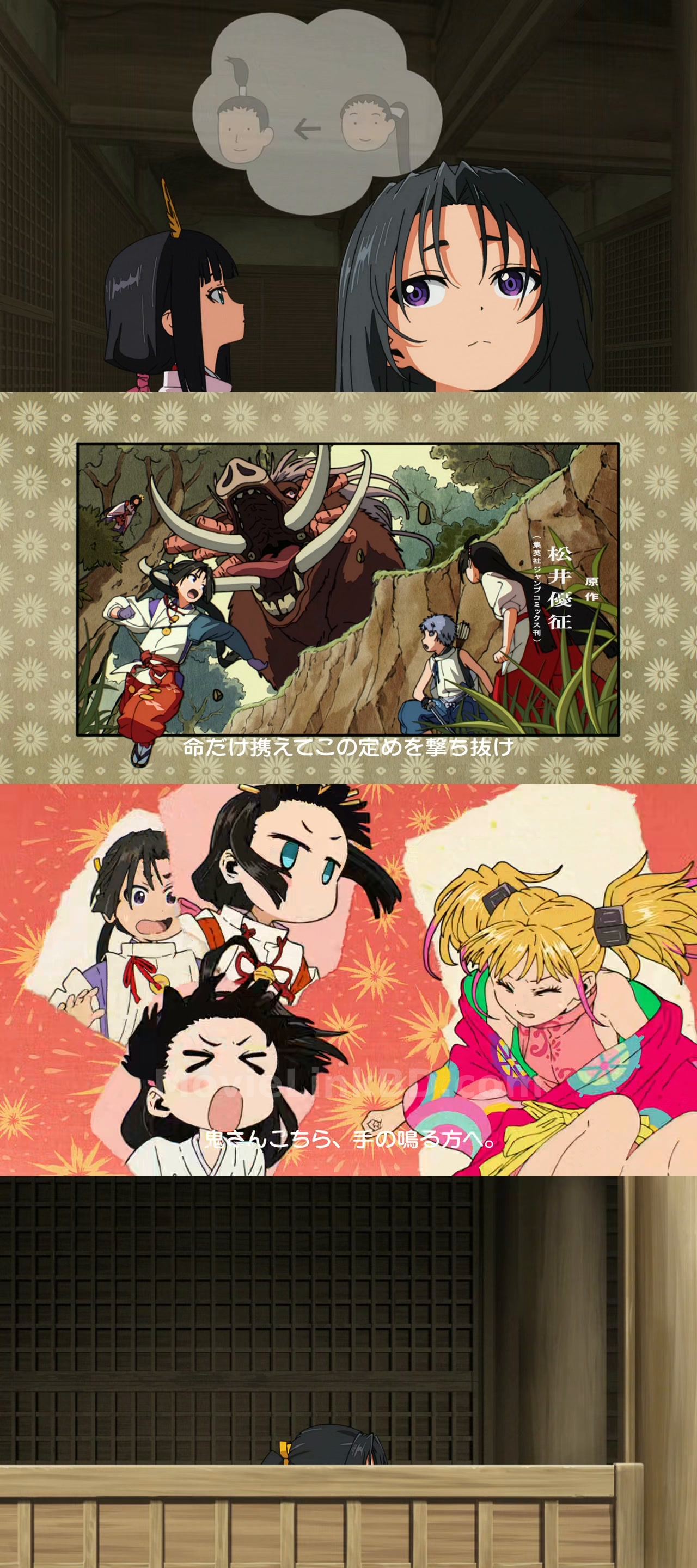 The Elusive Samurai  S02 [ Episode 1-7 Added ] Hindi ORG (2024) &mdash; S02 &bull; Hindi + Dual Audio + Japanese on MovieLinkBD Episode 6