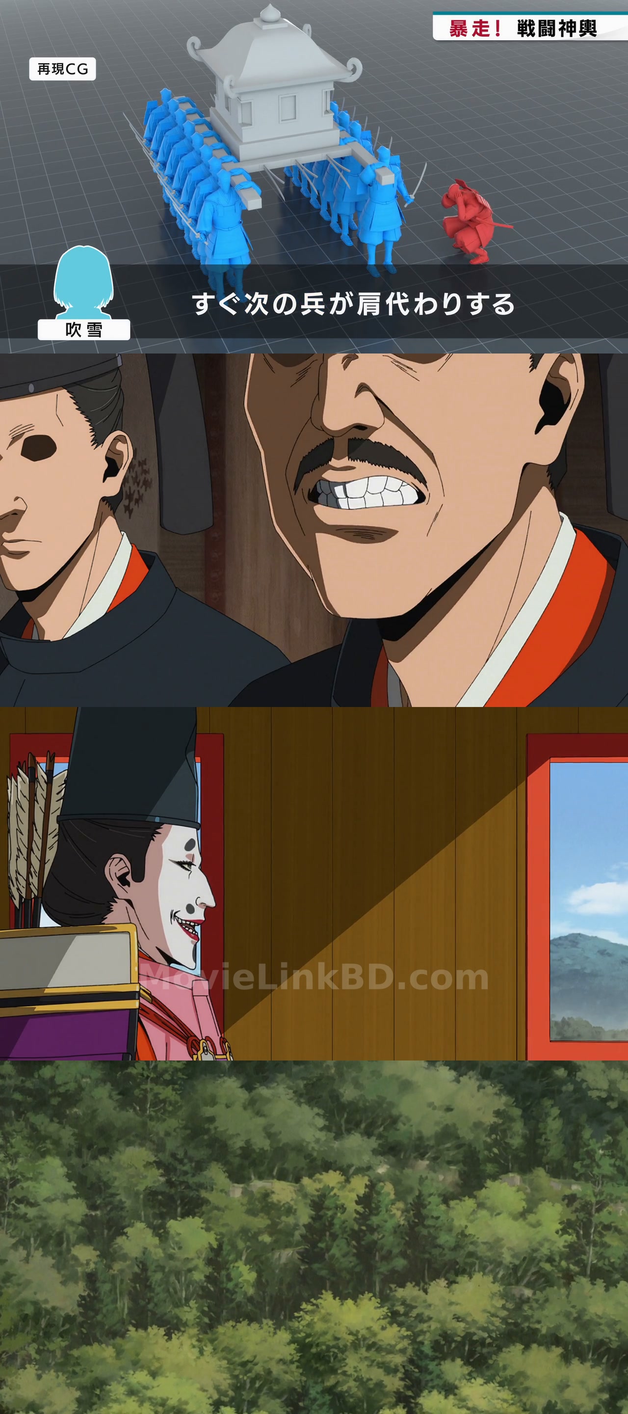 The Elusive Samurai  S02 [ Episode 1-7 Added ] Hindi ORG (2024) &mdash; S02 &bull; Hindi + Dual Audio + Japanese on MovieLinkBD Episode 5