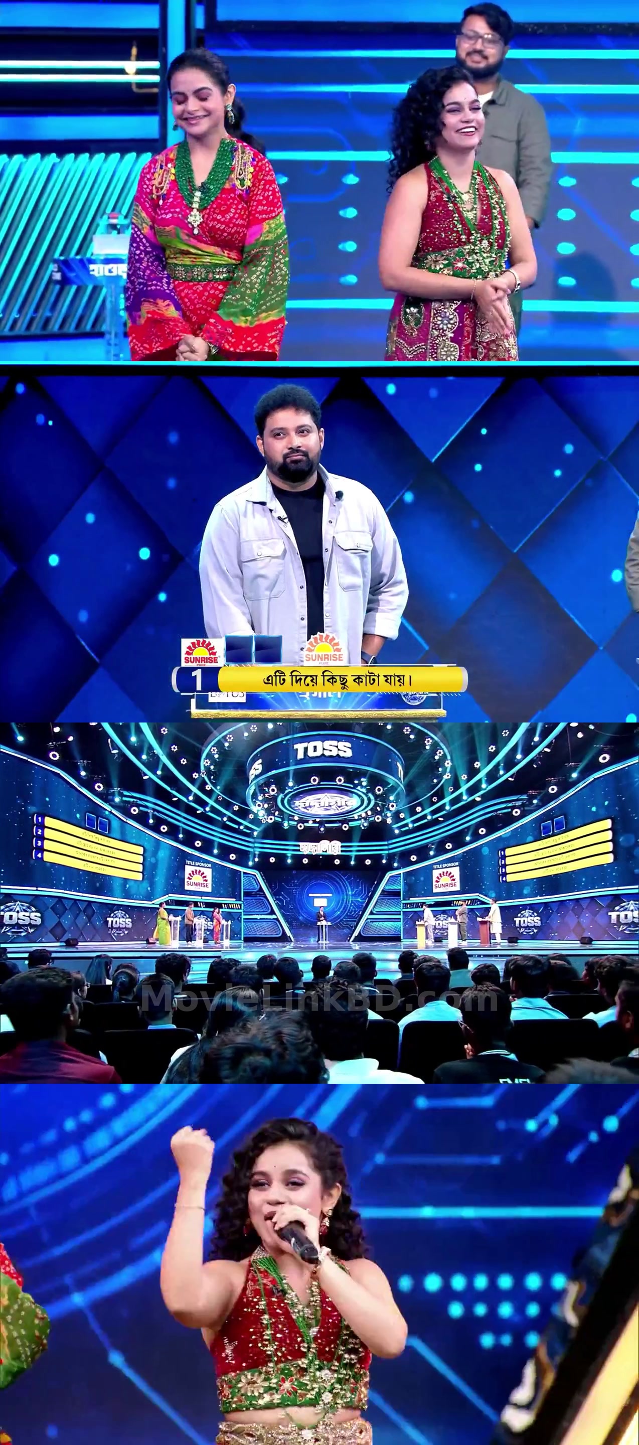 Dadagiri Unlimited  S11 [Ep 1-23 Added] (2026) &mdash; S11 &bull; Bangla on MovieLinkBD Episode 23