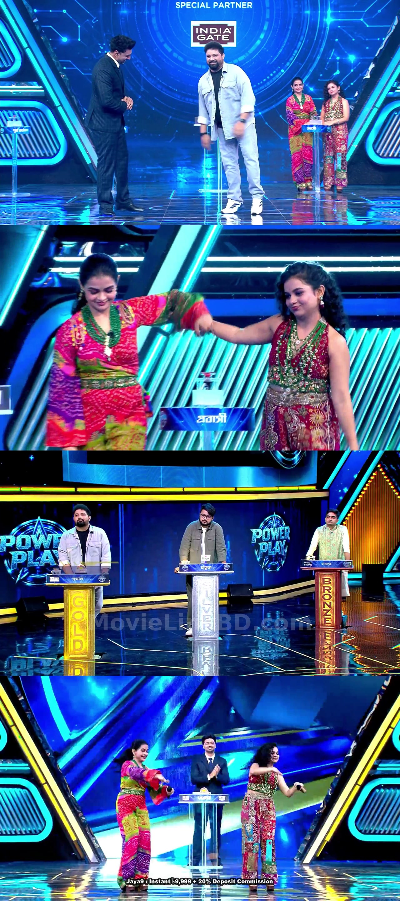 Dadagiri Unlimited  S11 [Ep 1-23 Added] (2026) &mdash; S11 &bull; Bangla on MovieLinkBD Episode 23