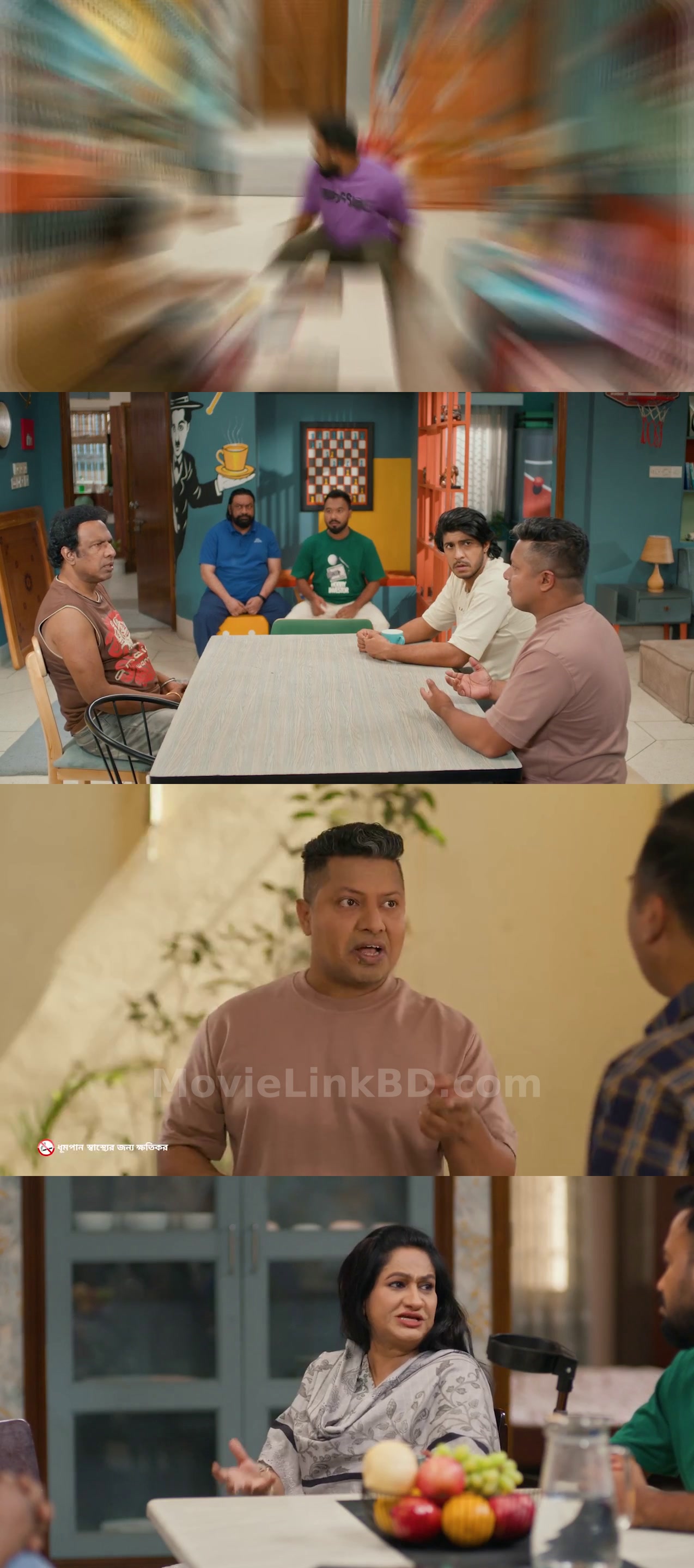 Bachelor Point  [S05 Ep 73-80 Added ] (2026) &mdash; S05 &bull; Bangla on MovieLinkBD Episode 78