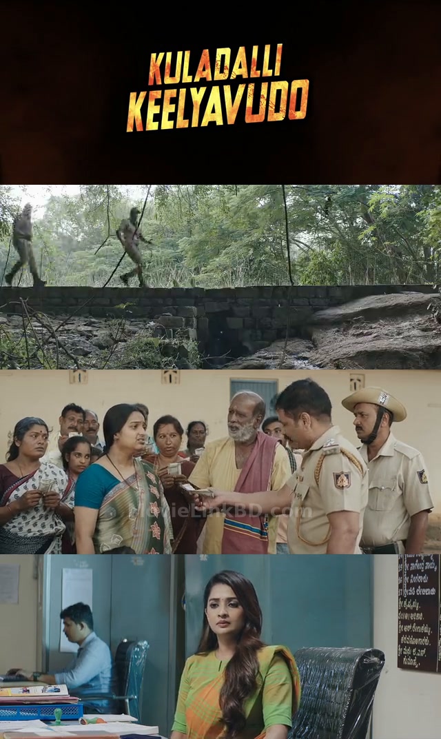 Kuladalli Keelyavudo (2025) Hindi Download | MovieLinkBD TV Movie
