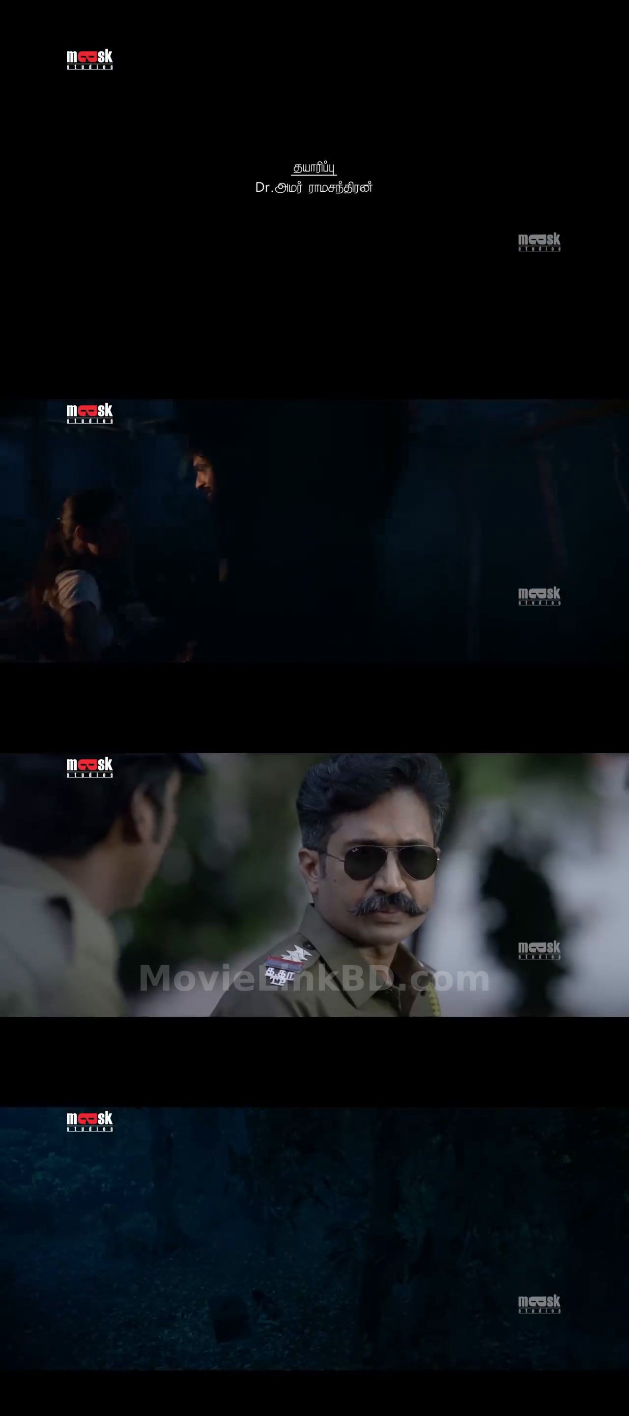 Route No 17  With English Subtitle (2023) Tamil Download | MovieLinkBD TV Movie