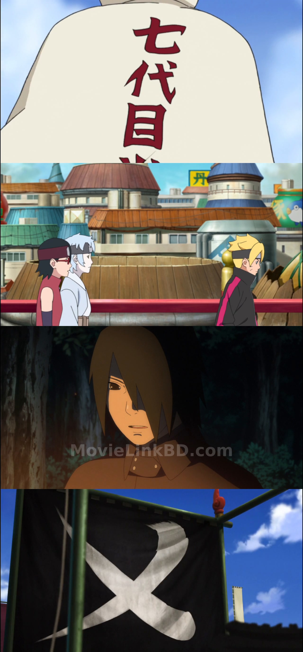 Boruto: Naruto the Movie (2015) &bull; English, Japanese on MovieLinkBD | MovieLinkBD TV Movie