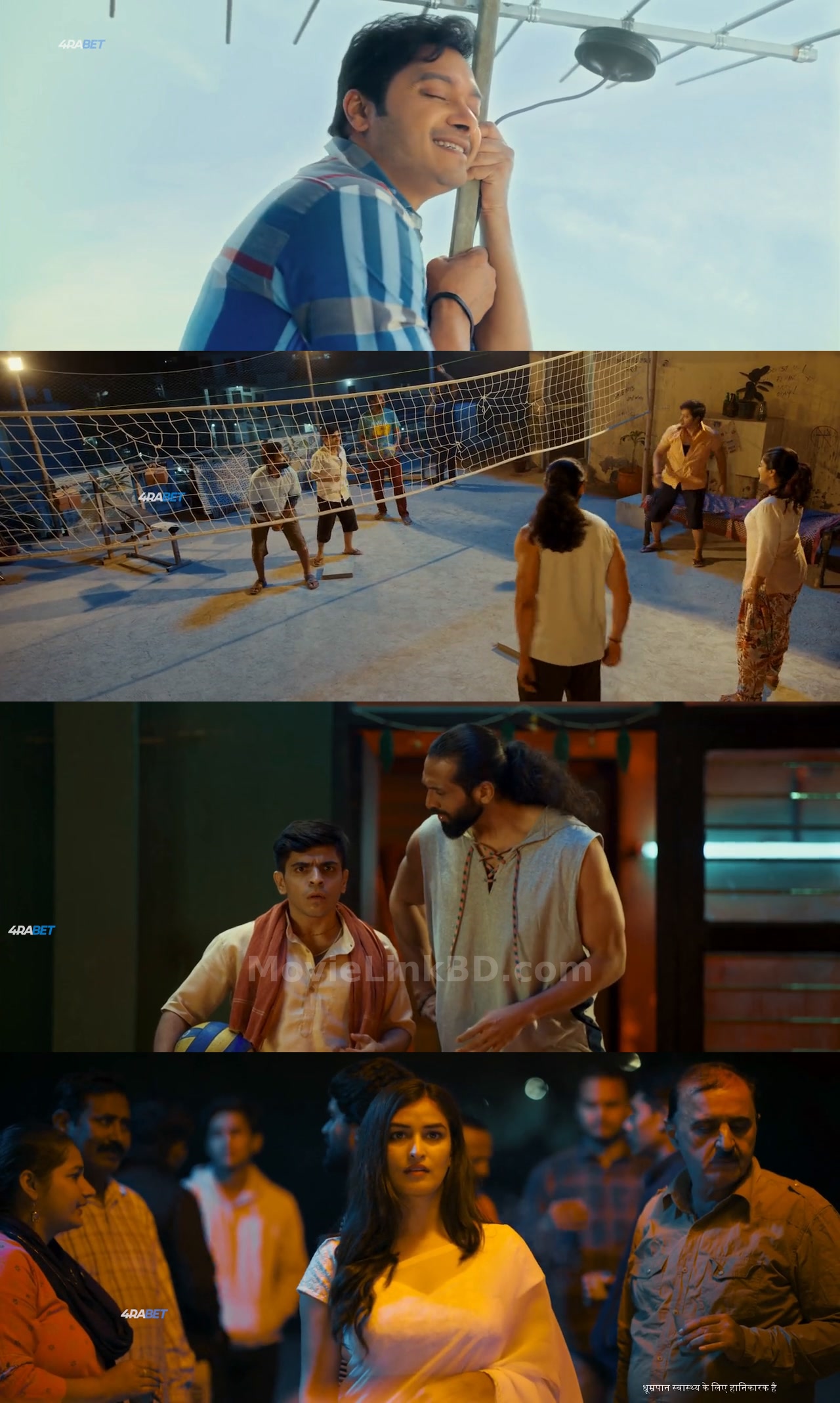 Kapkapiii (2025) Hindi Download | MovieLinkBD TV Movie