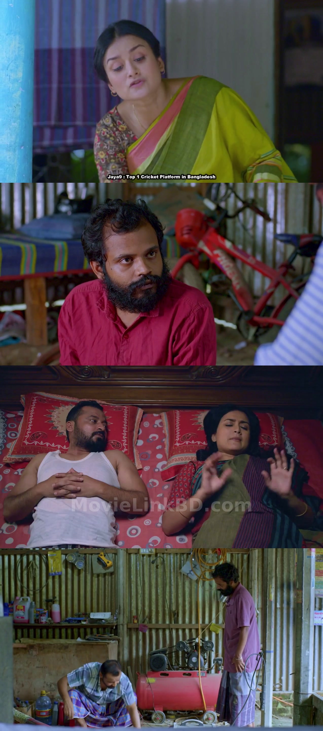 Gyani Goni (2024) Bangla Download | MovieLinkBD TV Movie