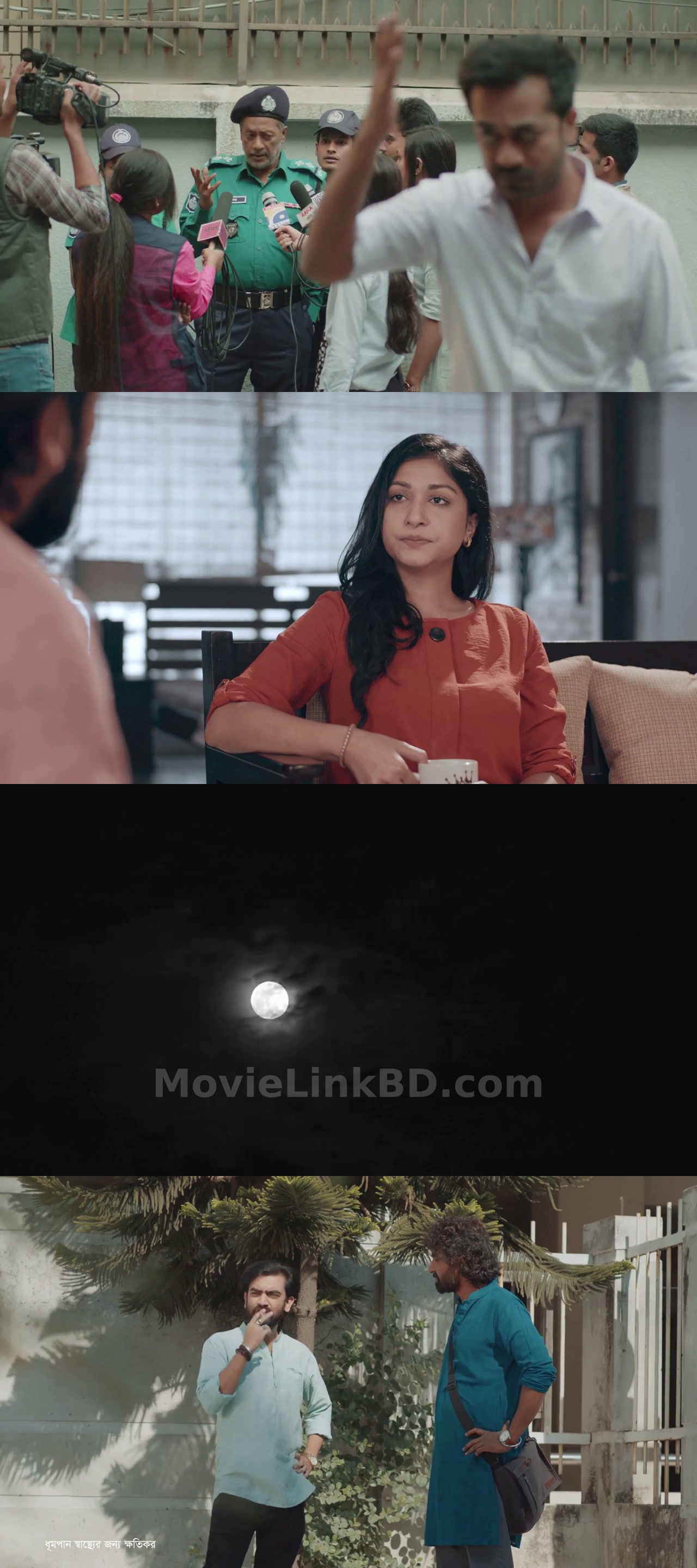 Kanagoli  Season 1 Completed (2025) &bull; Bangla on MovieLinkBD Series