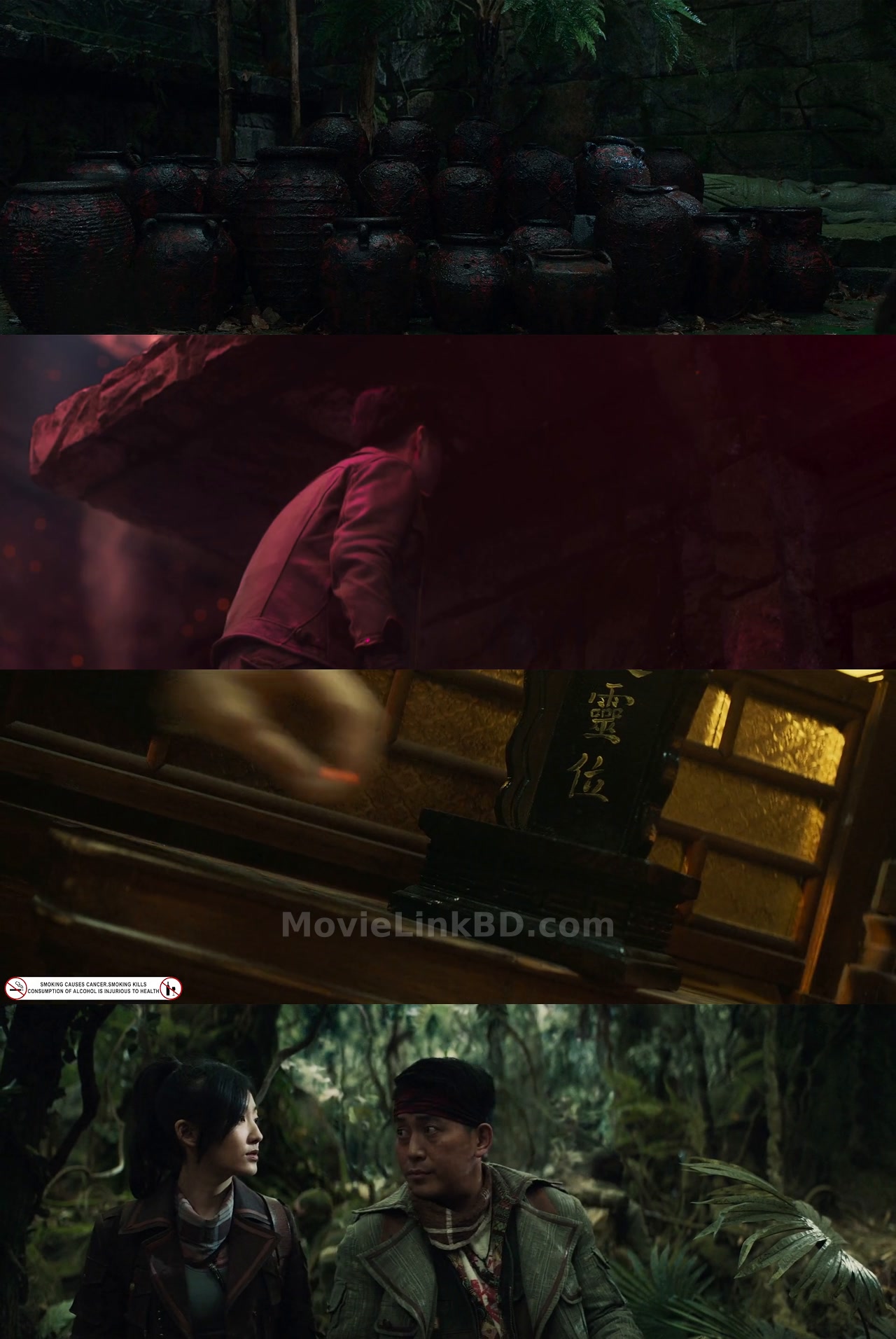 Candle in the Tomb: The Worm Valley  [ORG Hindi] (2023) &bull; Hindi Dubbed on MovieLinkBD Movie