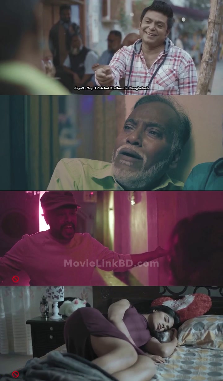 Shodh (2025) Bangla Download | MovieLinkBD TV Movie