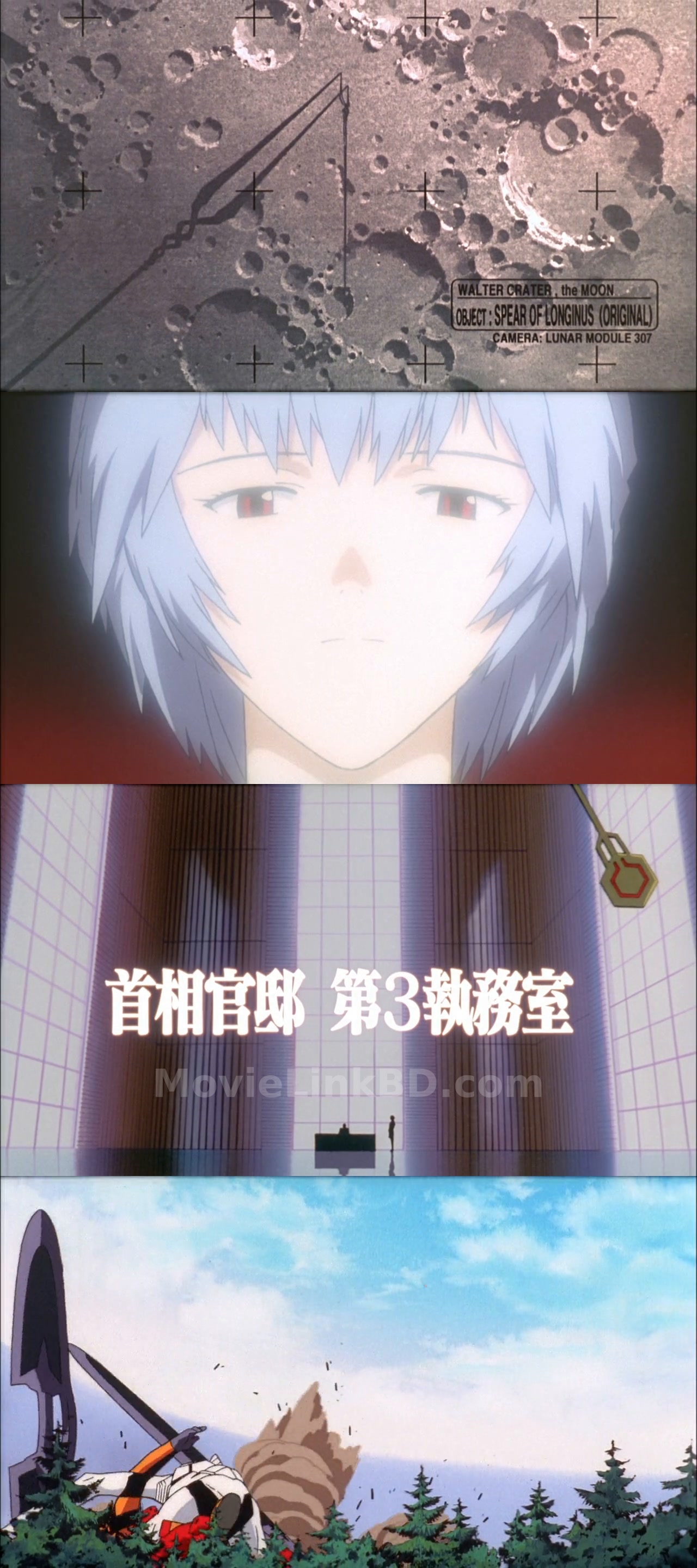 The End of Evangelion (1997) &bull; English, Japanese on MovieLinkBD Movie