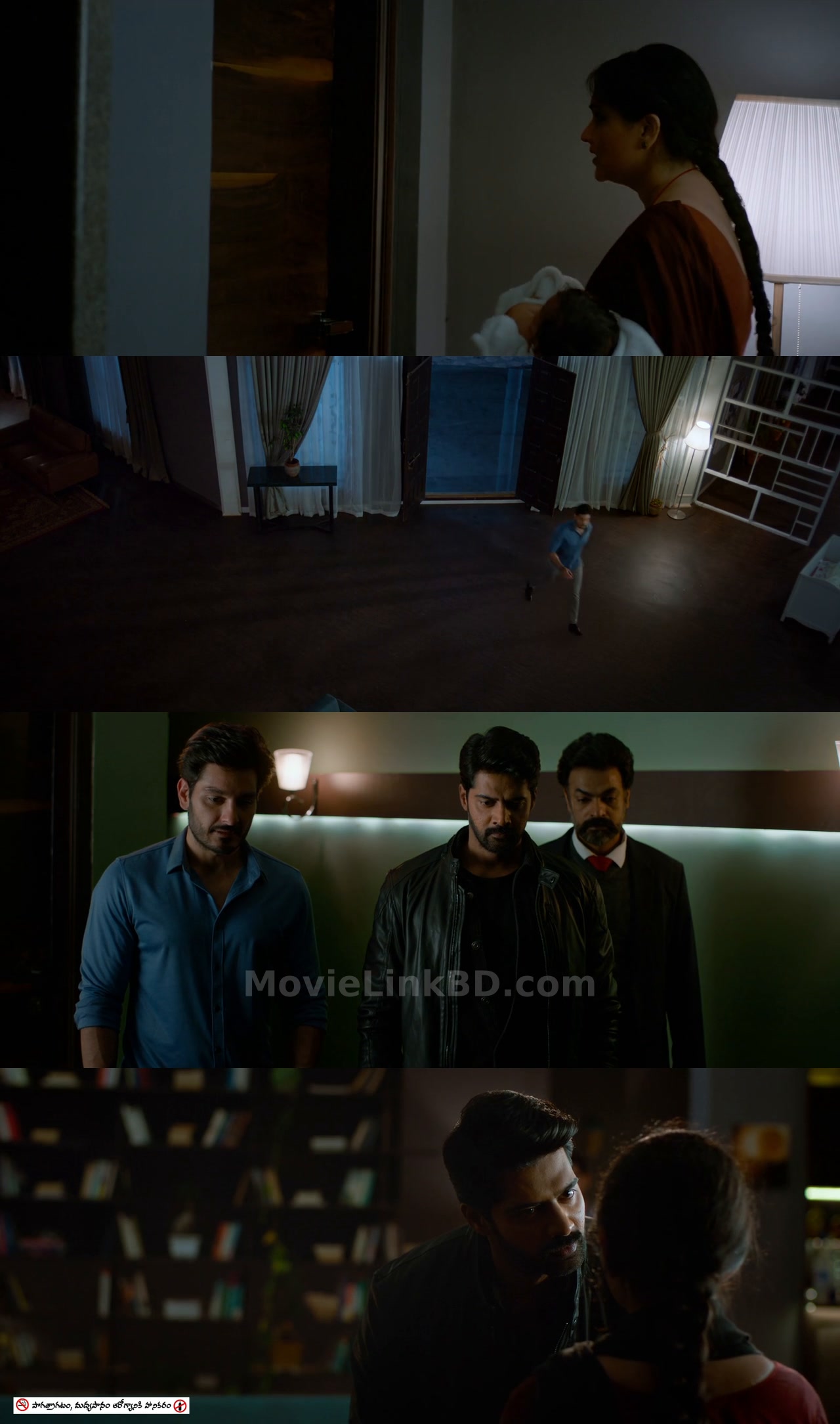 Blind Spot (2025) Hindi Download | MovieLinkBD TV Movie