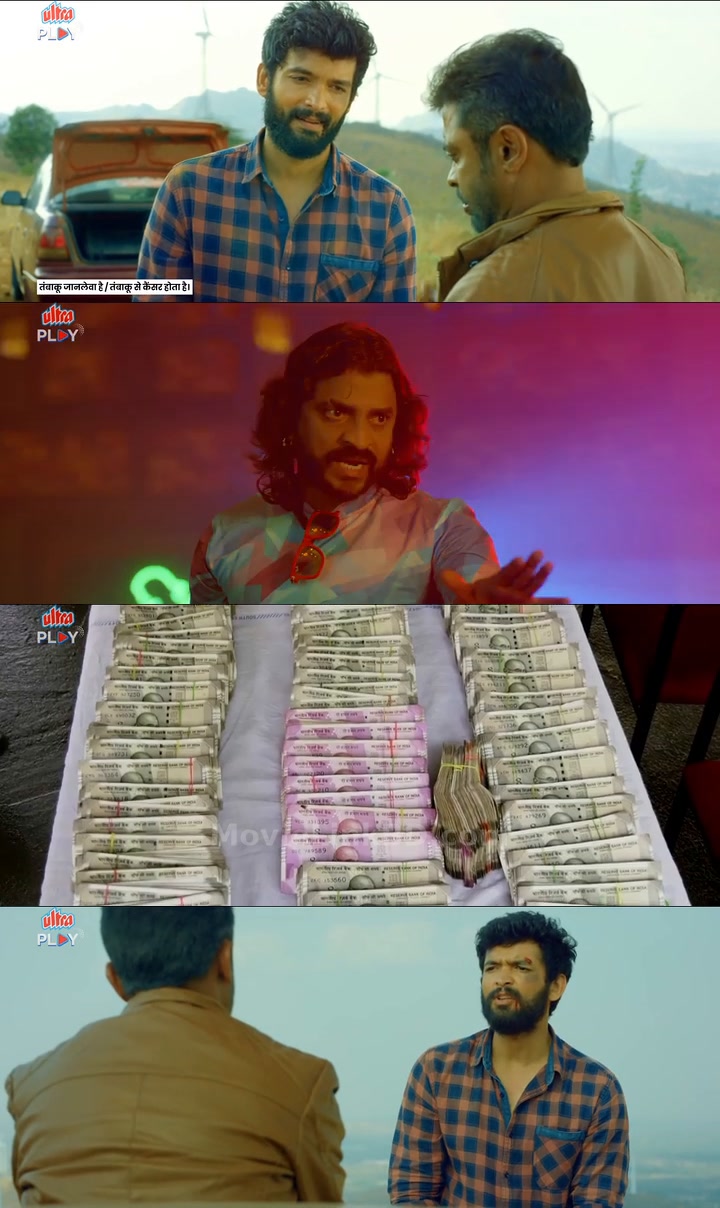 Marigold  Full HD Hindi ORG (2024) Hindi Dubbed Download | MovieLinkBD TV Movie