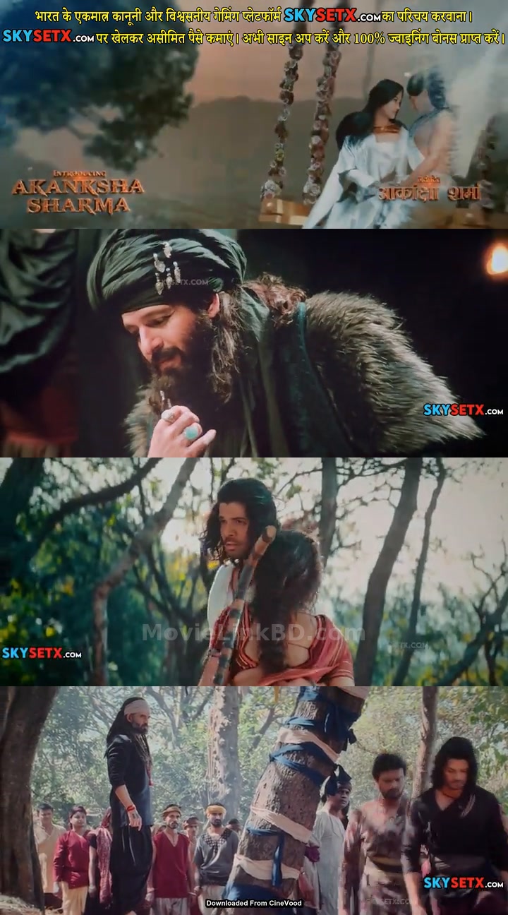 Kesari Veer  - HDTC [The Best Quality] (2025) &bull; Hindi on MovieLinkBD | MovieLinkBD TV Movie