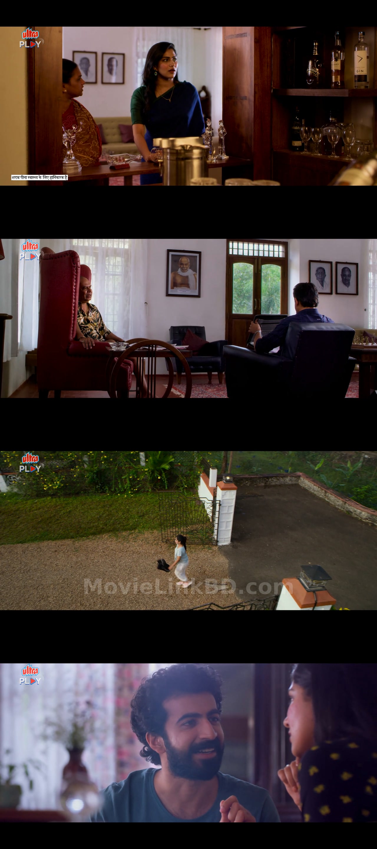 Chathuram (2022) Hindi Dubbed Download | MovieLinkBD TV Movie