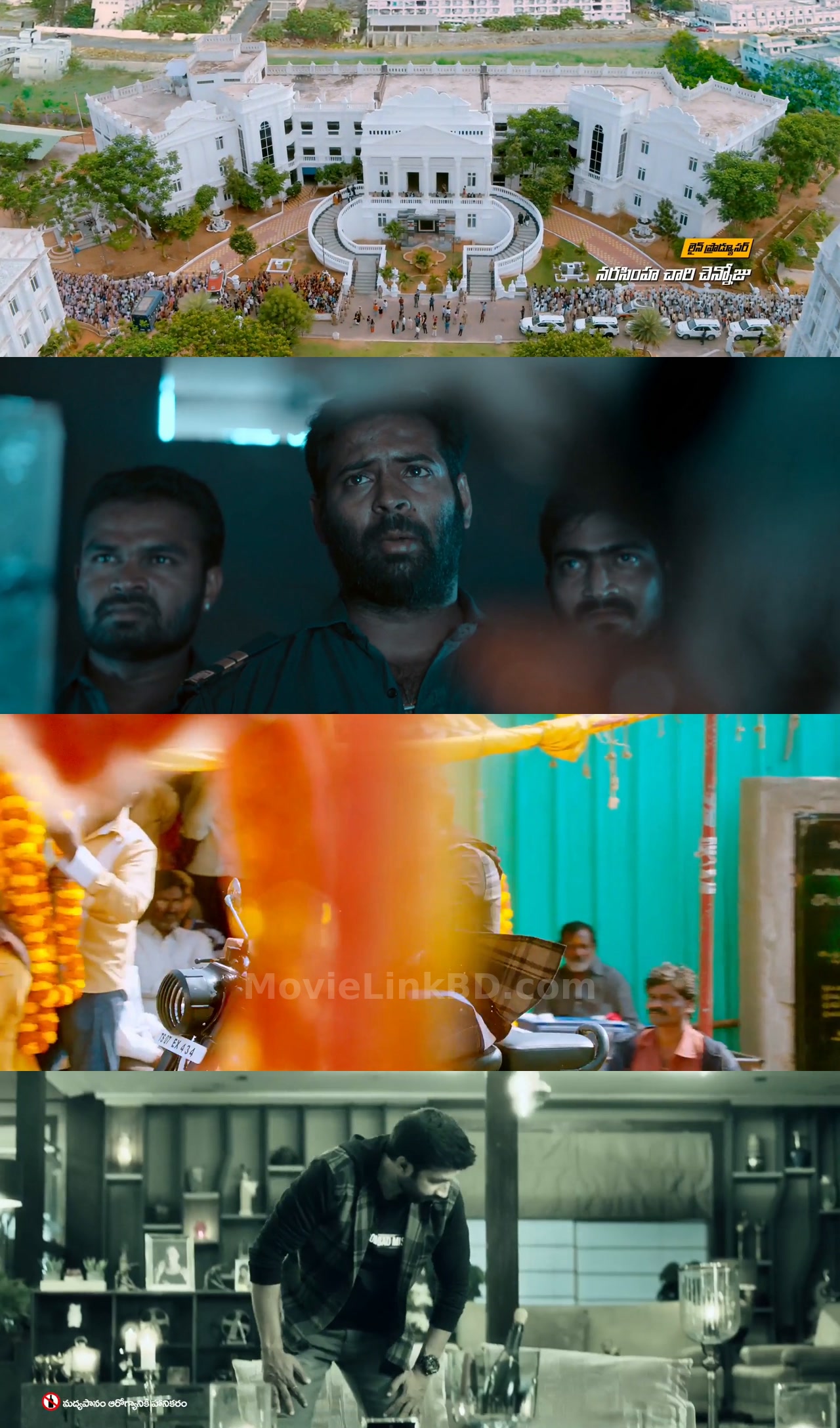 Pantham (2018) Hindi Download | MovieLinkBD TV Movie