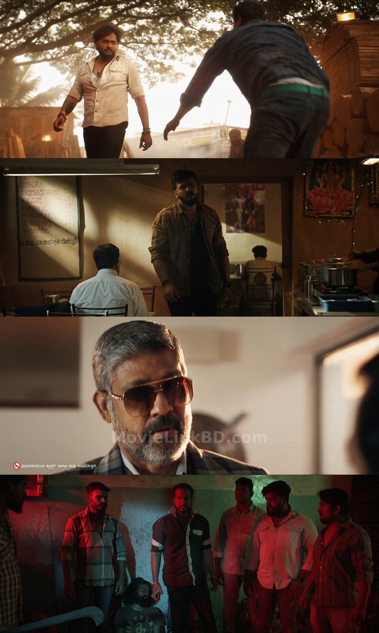 Vaamana  ORG HINDI (2025) Hindi Download | MovieLinkBD TV Movie