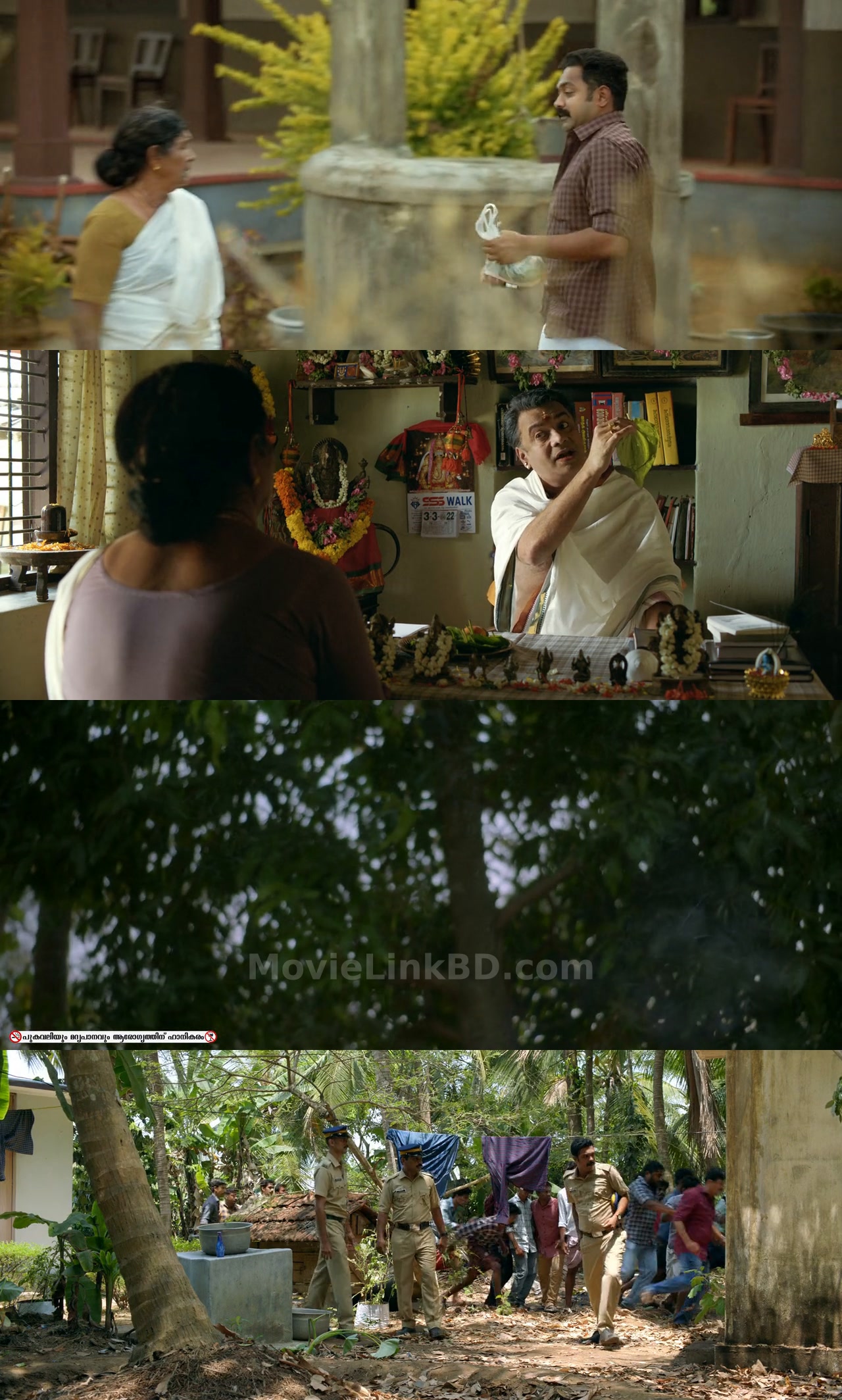 Kooman-The Night Watchman  [ORG Hindi] (2022) &bull; Hindi, Malayalam Dual Audio on MovieLinkBD Movie