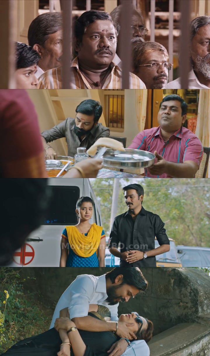 Kodi (2016) Hindi Download | MovieLinkBD TV Movie