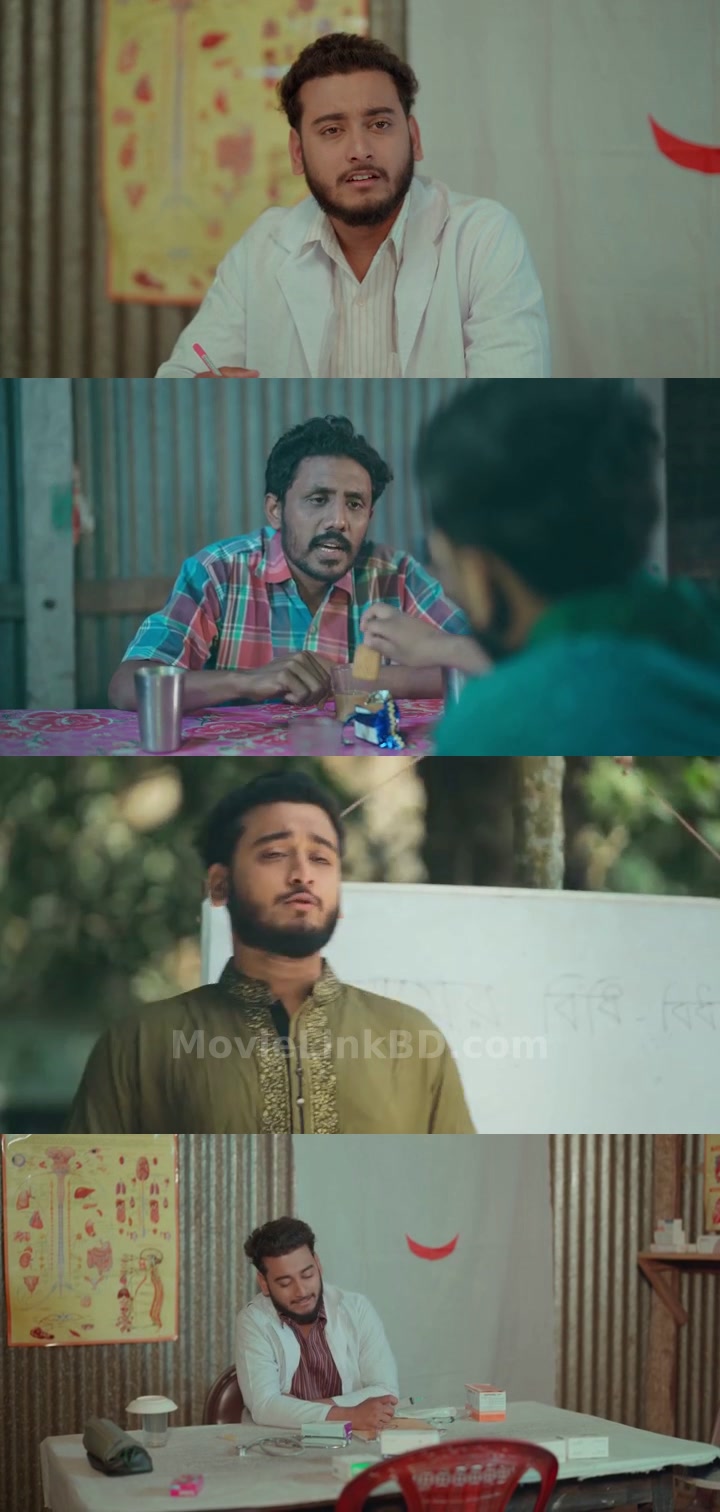 Sowab (2025) Bangla Download | MovieLinkBD TV Movie